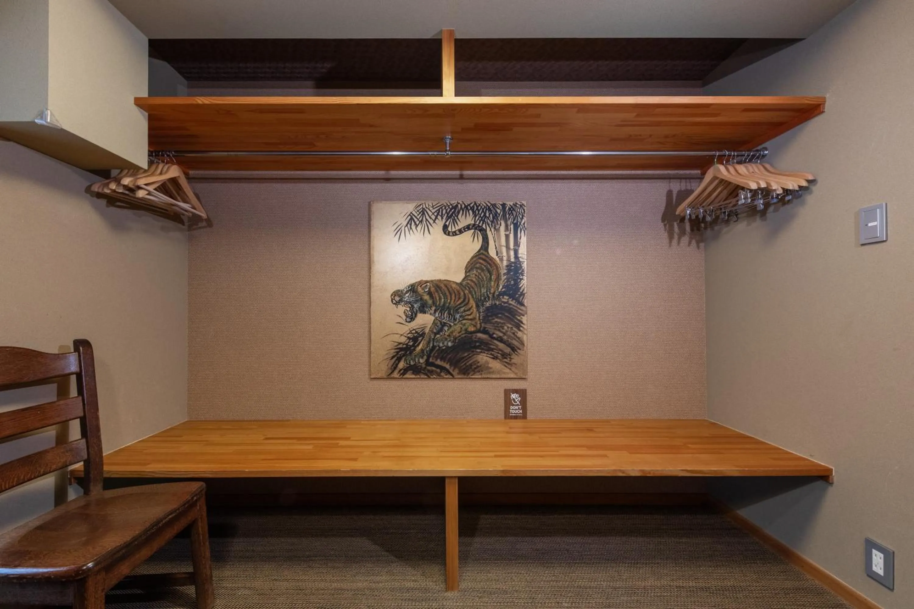 Decorative detail in Shiki Homes SHINJIN