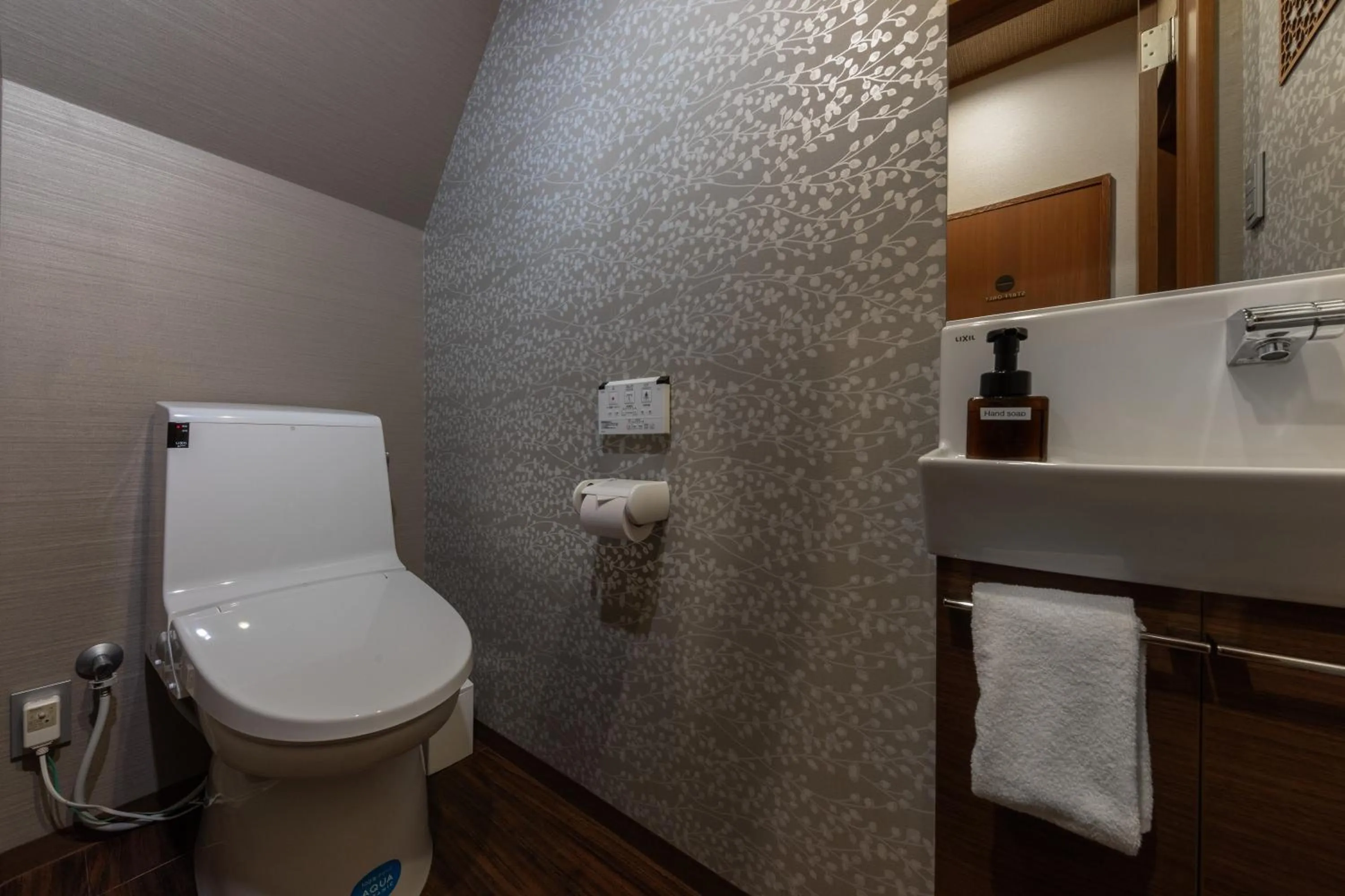 Toilet in Shiki Homes SHINJIN