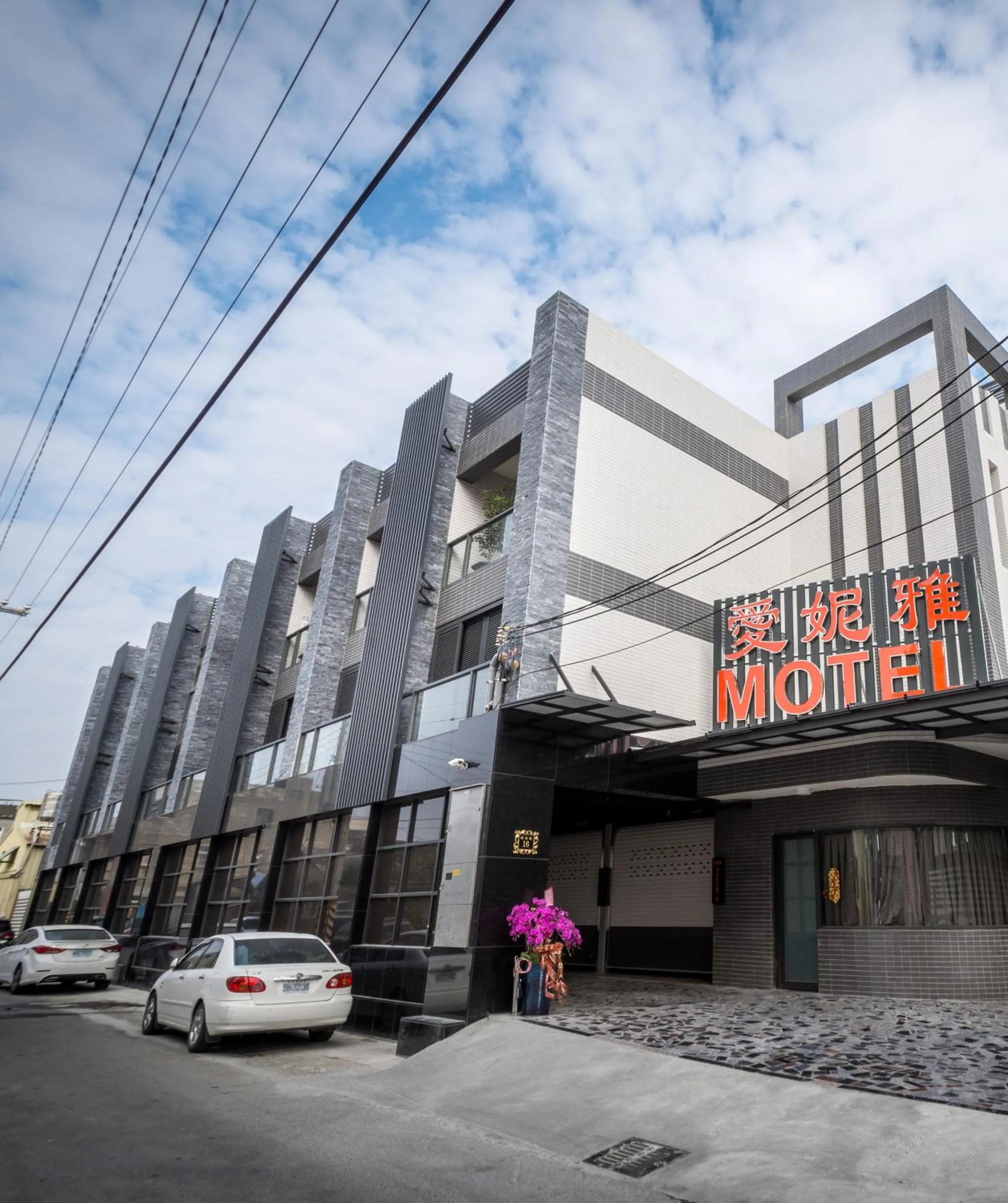 Property building in Ai Ni Ya Motel