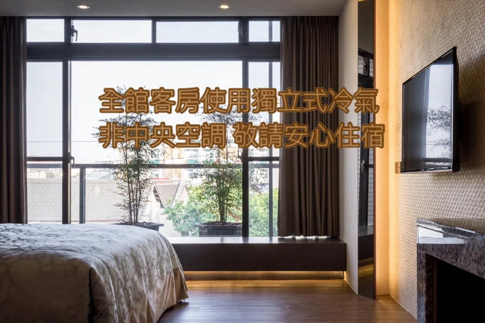 Bed in Ai Ni Ya Motel