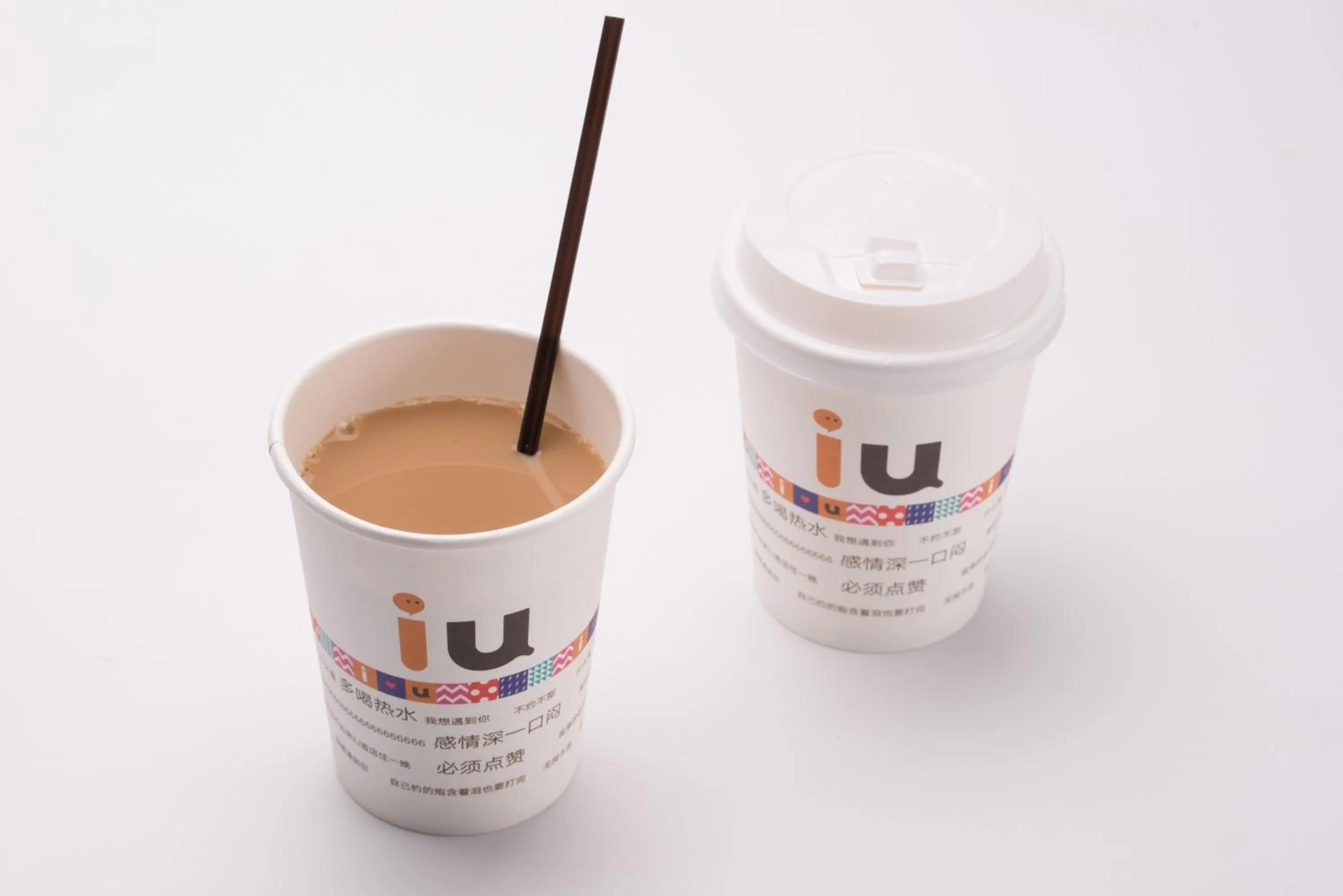 IU Hotel Bijie Qianxi Wenhua Road Town Government Center