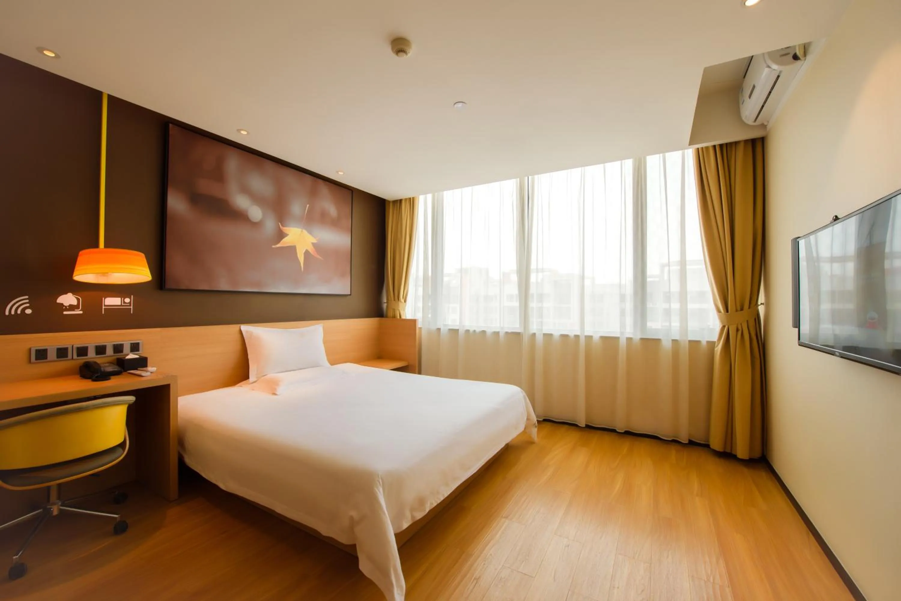 Bed in IU Hotel Shijiazhuang Airport