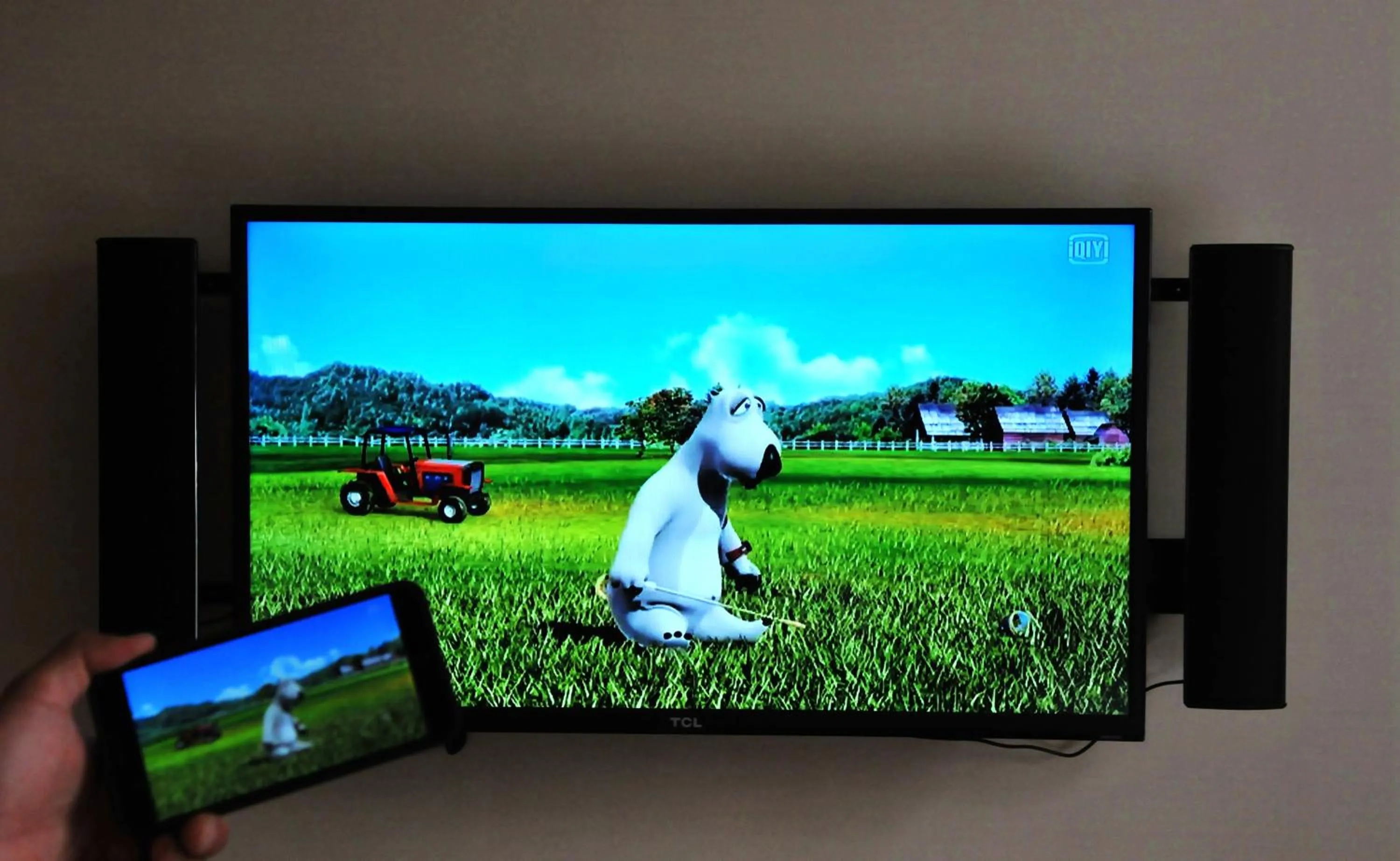 IU Hotel Shenyang Railway Station SK Transfer Center