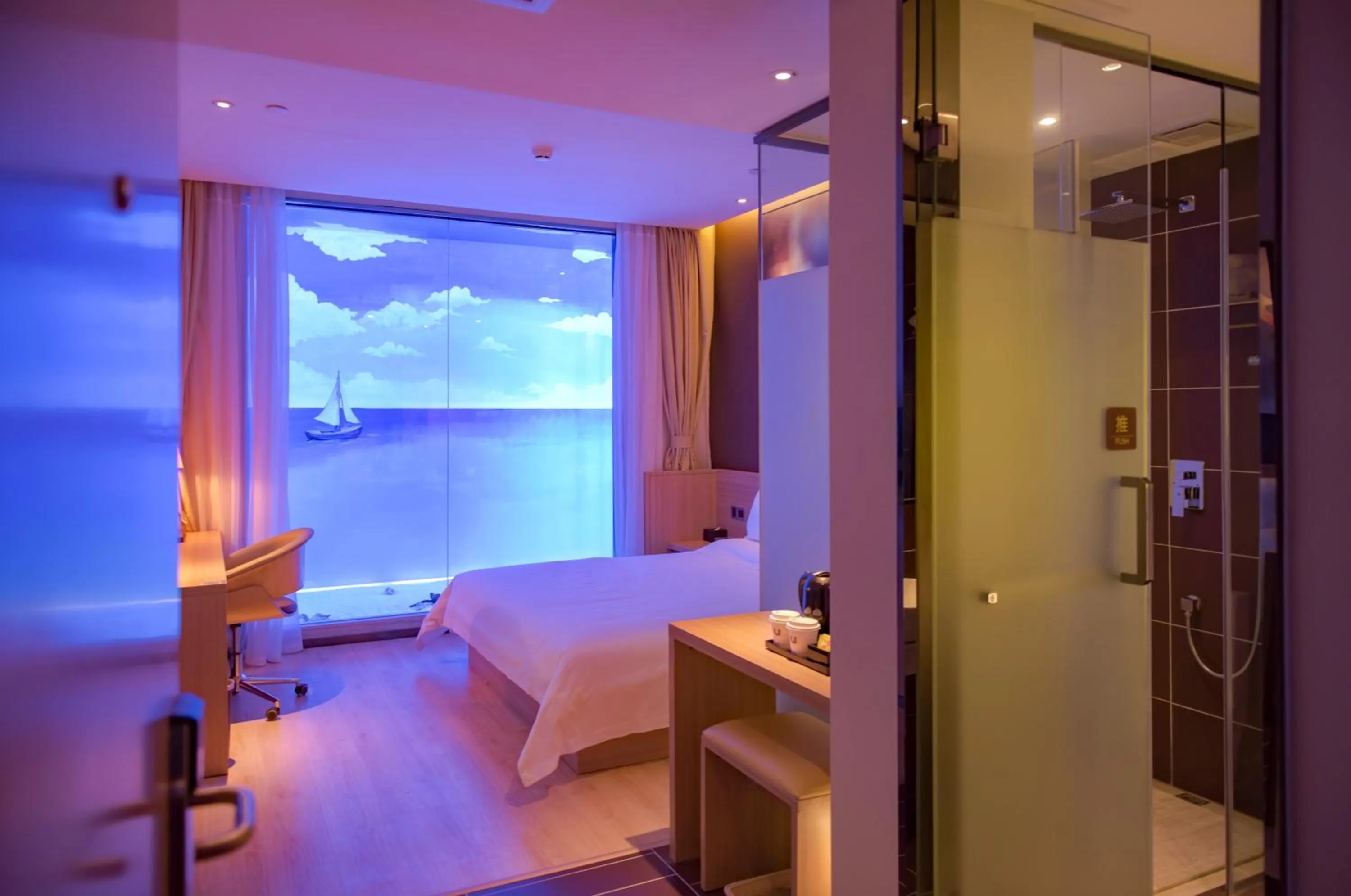 IU Hotel Chengdu Dujiangyan