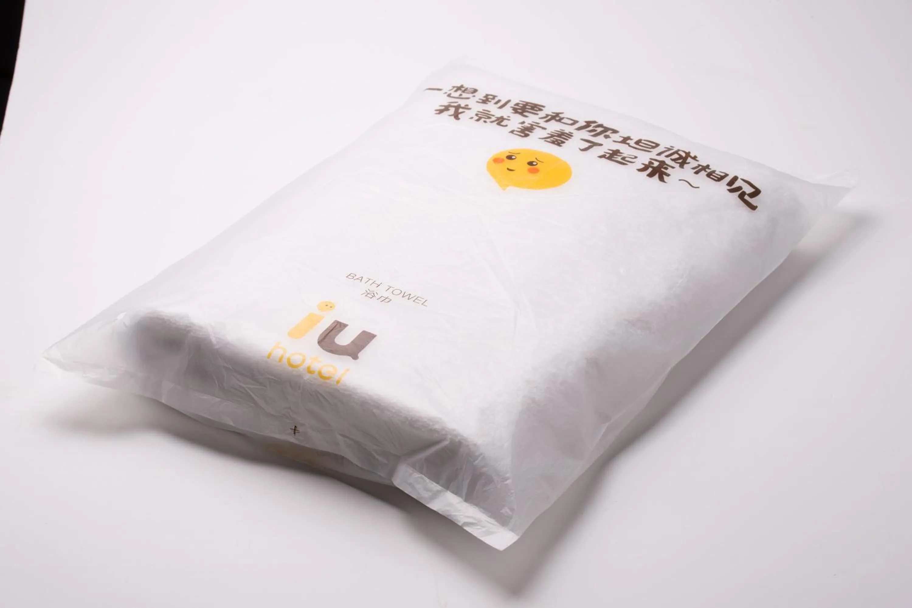 IU Hotel Chongqing Hechuan Ruishan Road