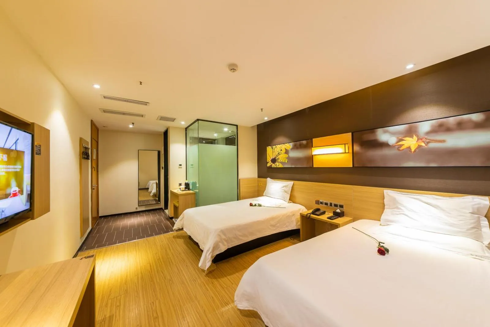 IU Hotel Chongqing Jiefangbei