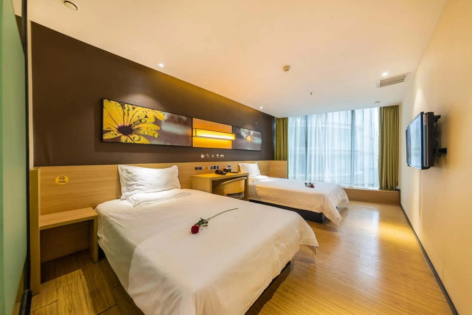IU Hotel Chongqing Jiefangbei
