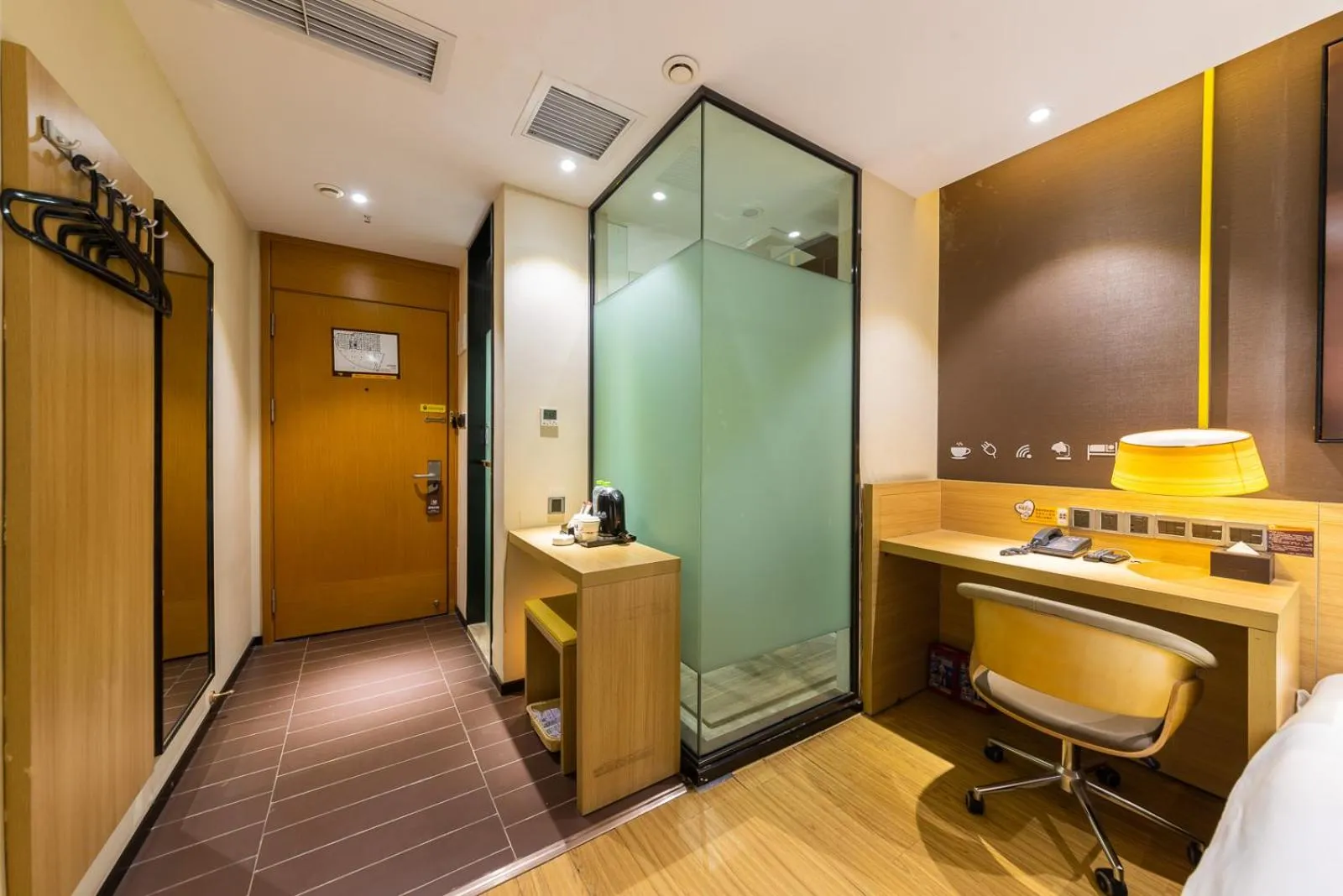 IU Hotel Chongqing Jiefangbei