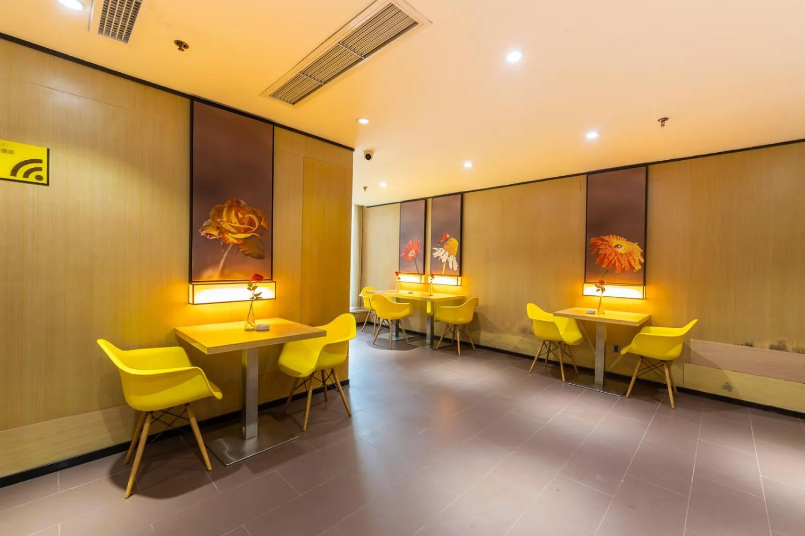 IU Hotel Chongqing Jiefangbei