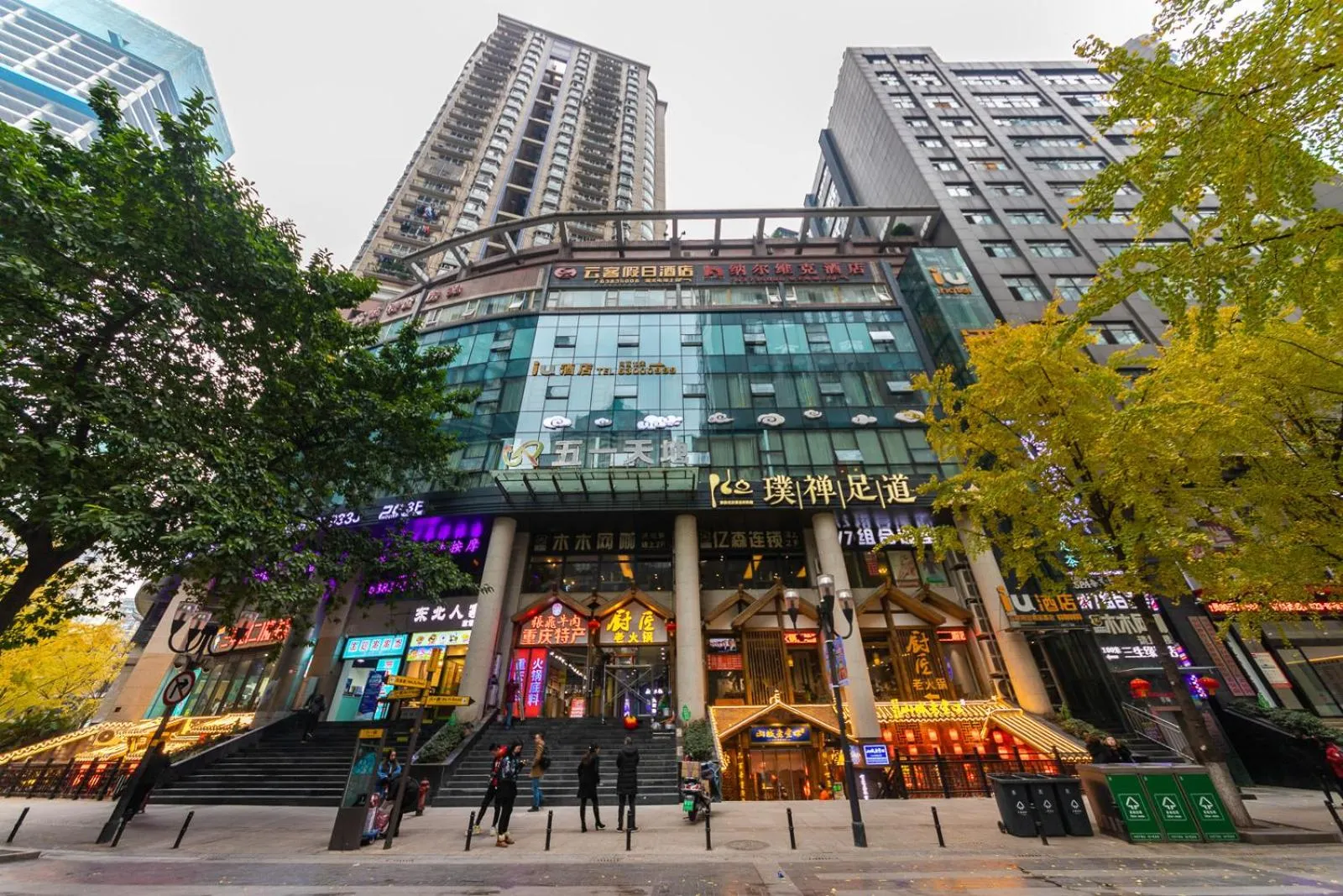 Property building in IU Hotel Chongqing Jiefangbei
