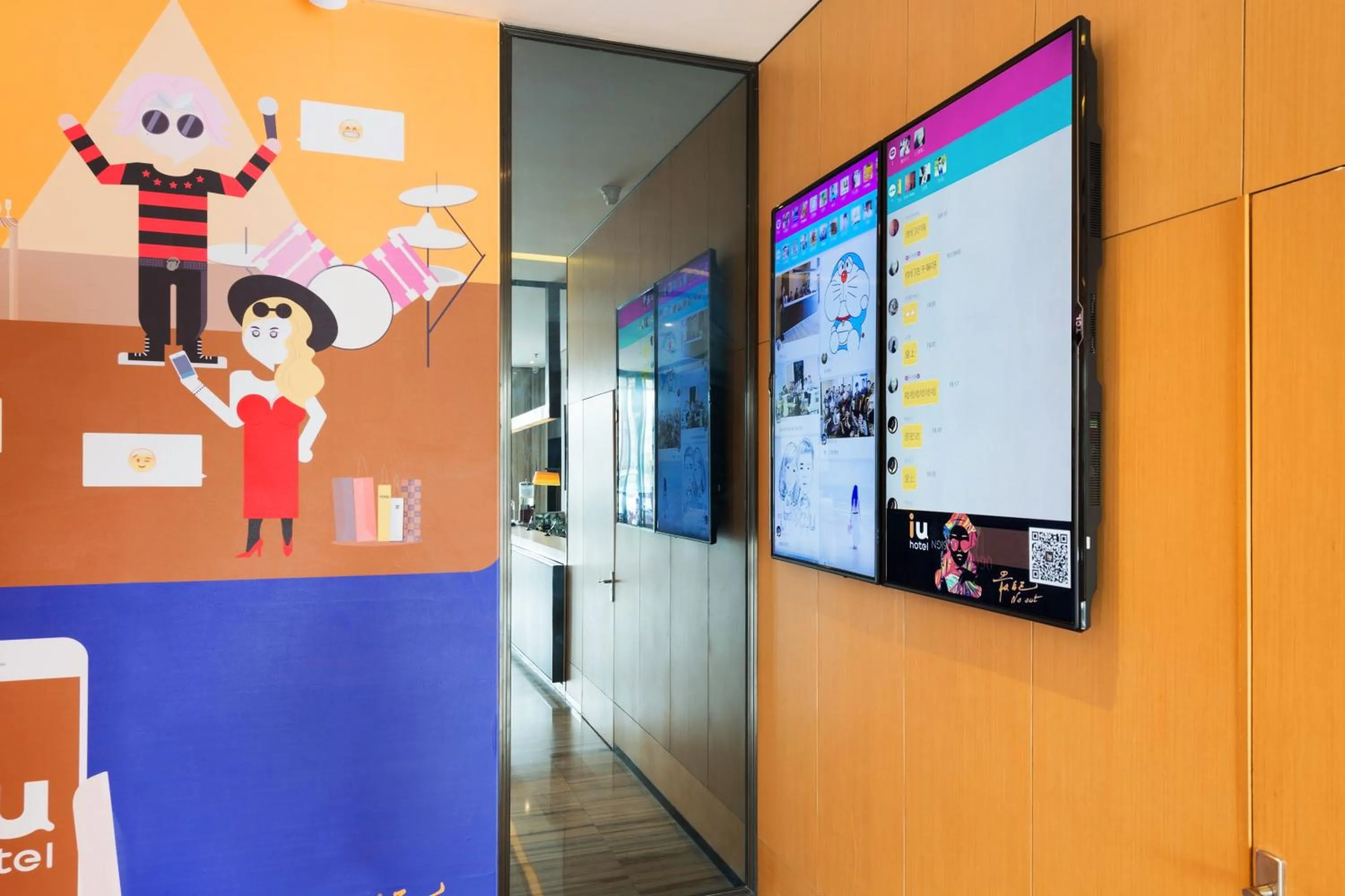 IU Hotel Norh Guiyang Century City Convention Center