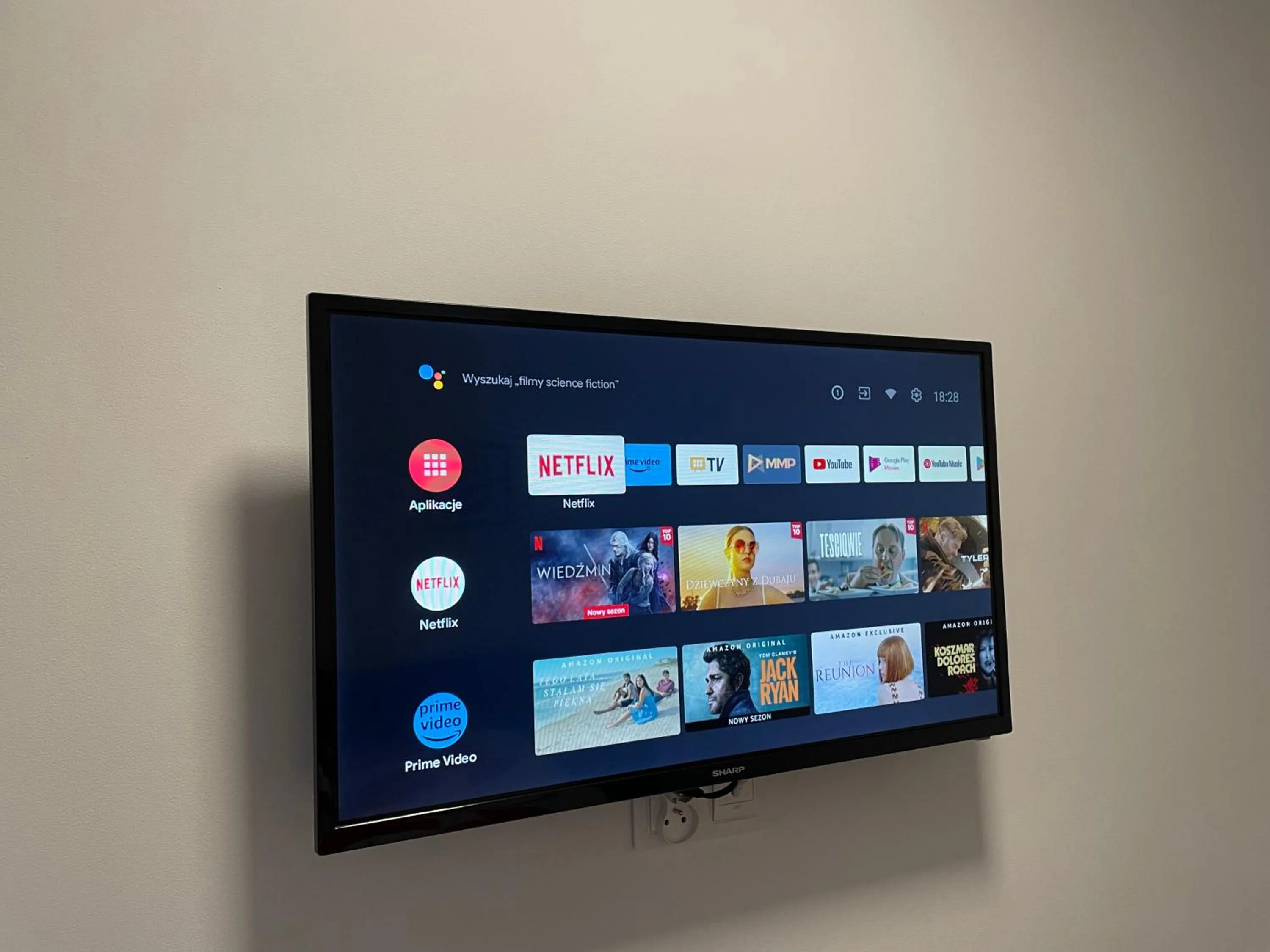 Communal lounge/ TV room in Zakarczmie Stokrotka