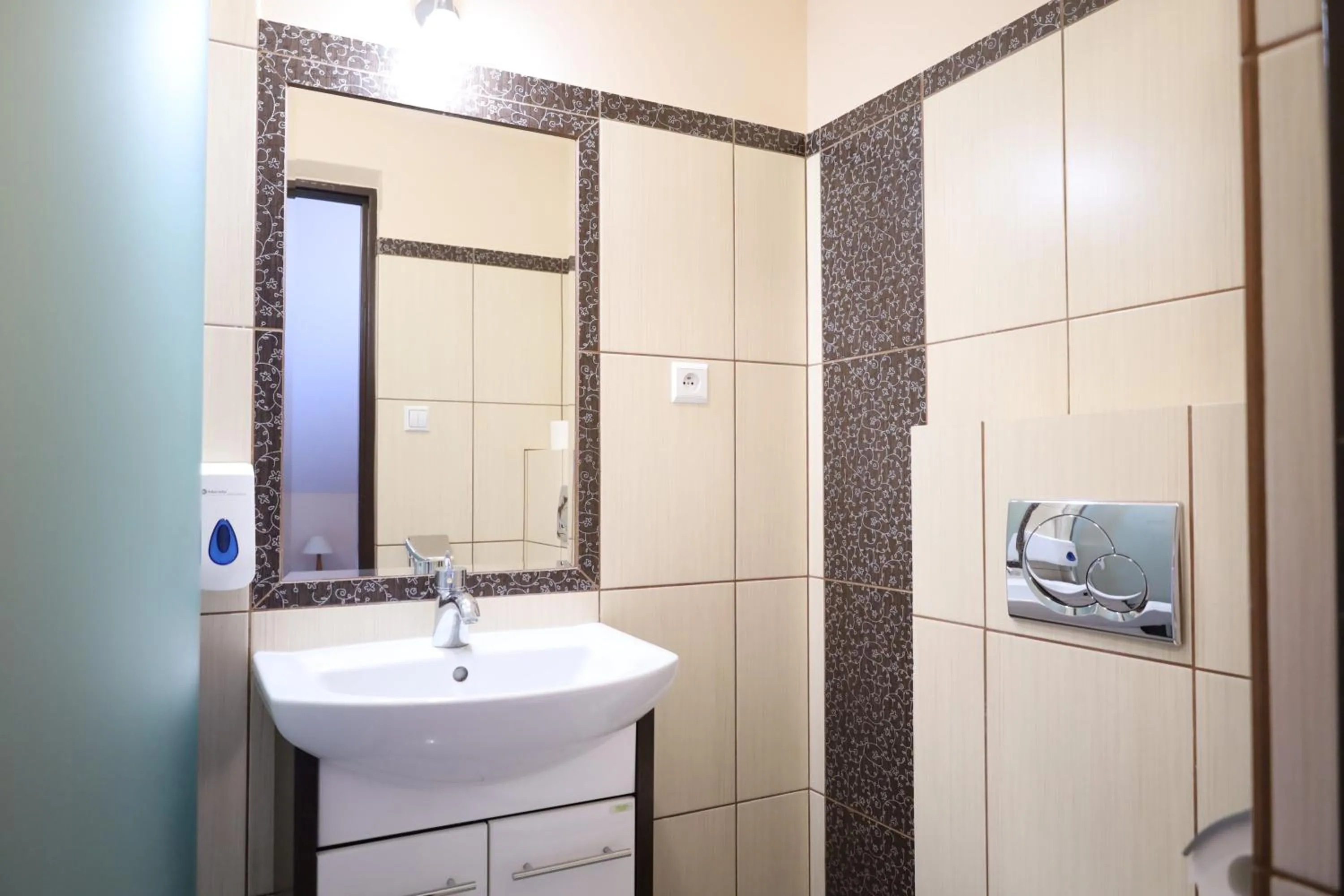 Shower in Zakarczmie Stokrotka