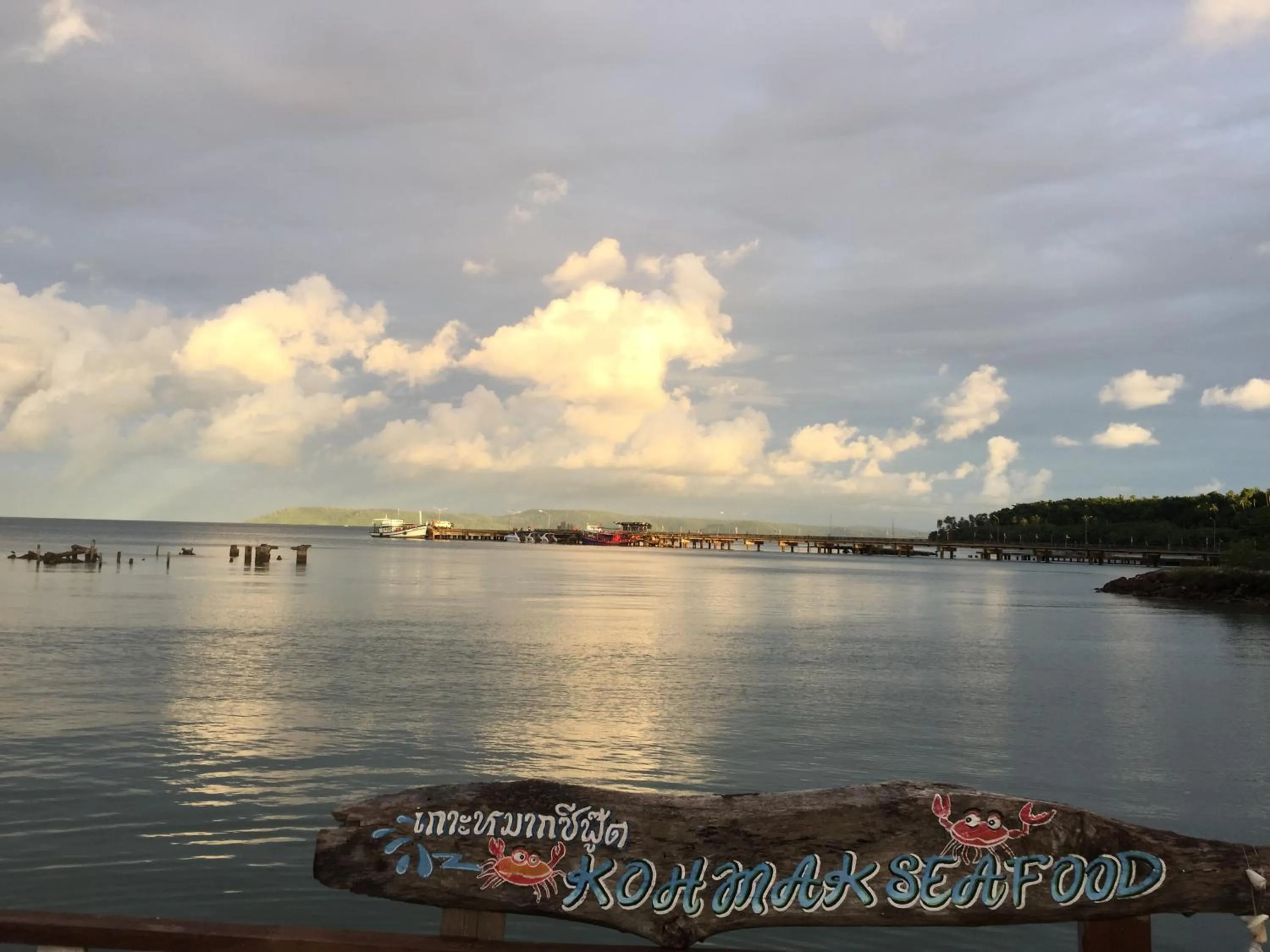 Other in Naivacha Tent Koh Mak