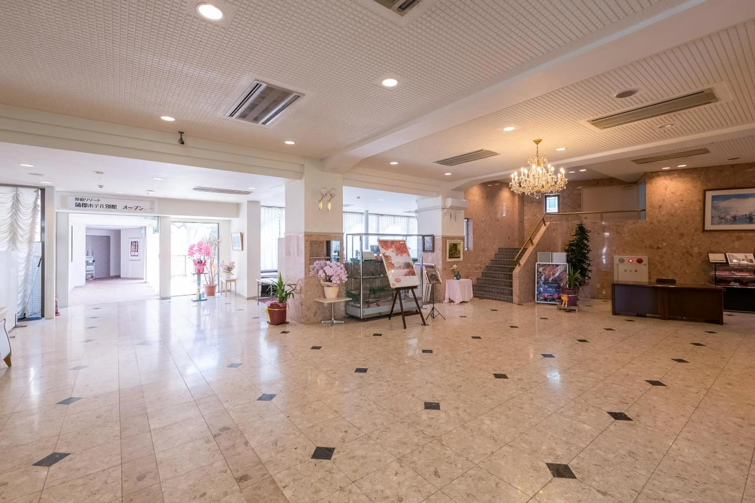 Lobby or reception in Tabist Katahara Resort Gamagori