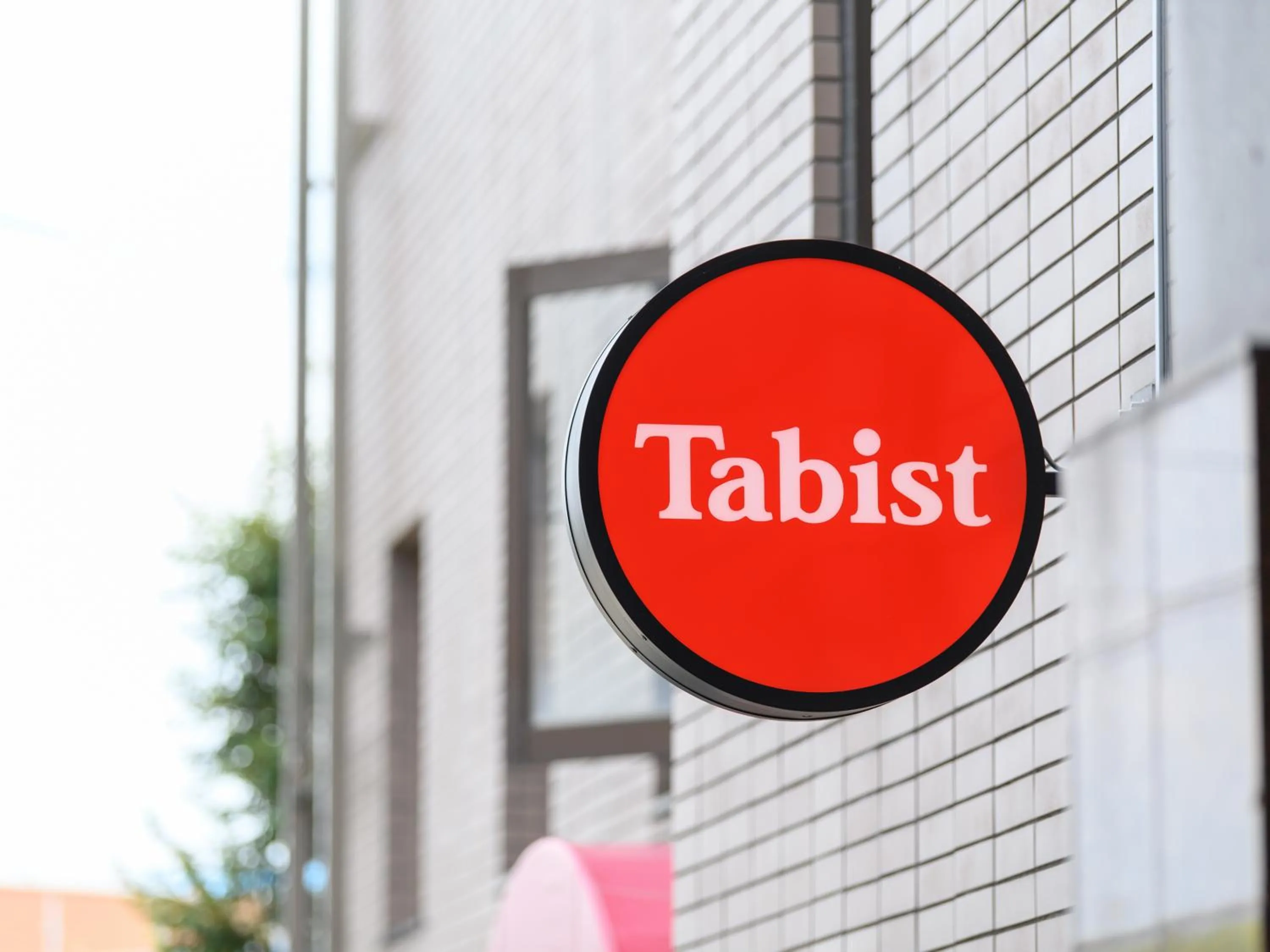 Logo/Certificate/Sign in Tabist Katahara Resort Gamagori