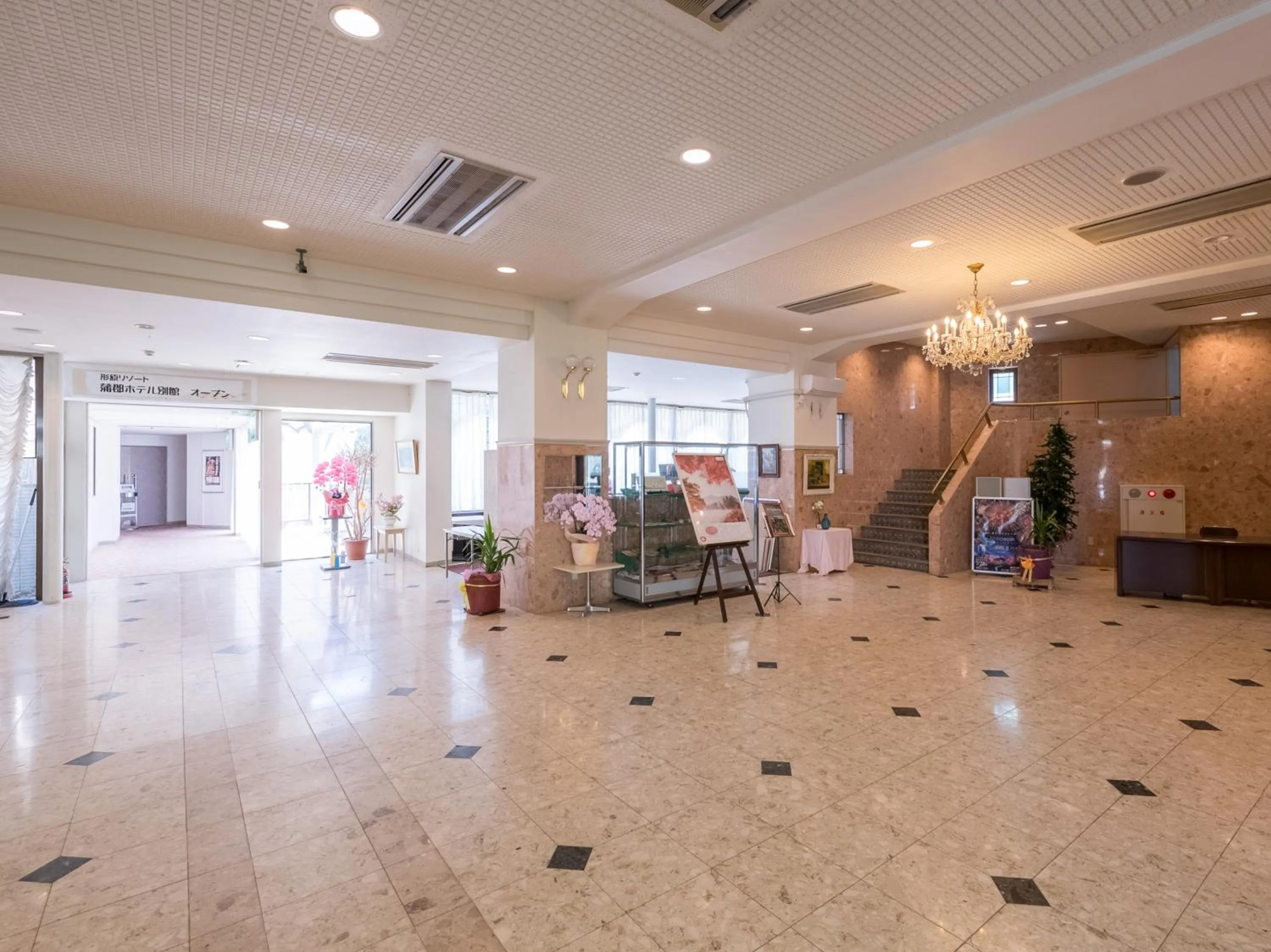 Lobby or reception in Tabist Katahara Resort Gamagori