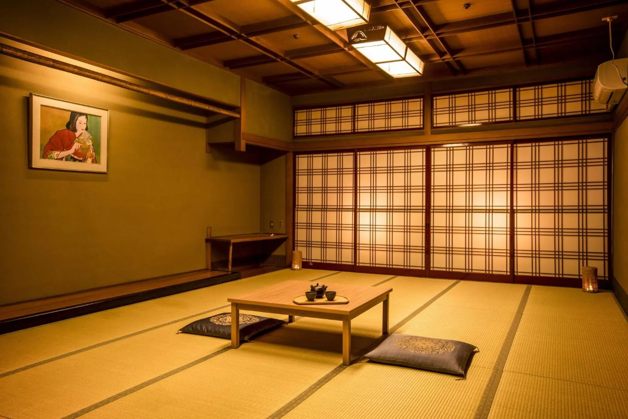 Photo of the whole room in Ooedo Onsen Monogatari Unazuki Grand Hotel