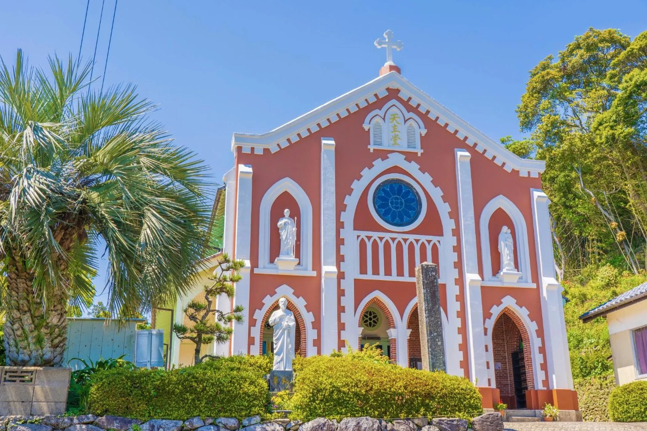 Nearby landmark in Ooedo Onsen Monogatari Hotel Ranpu