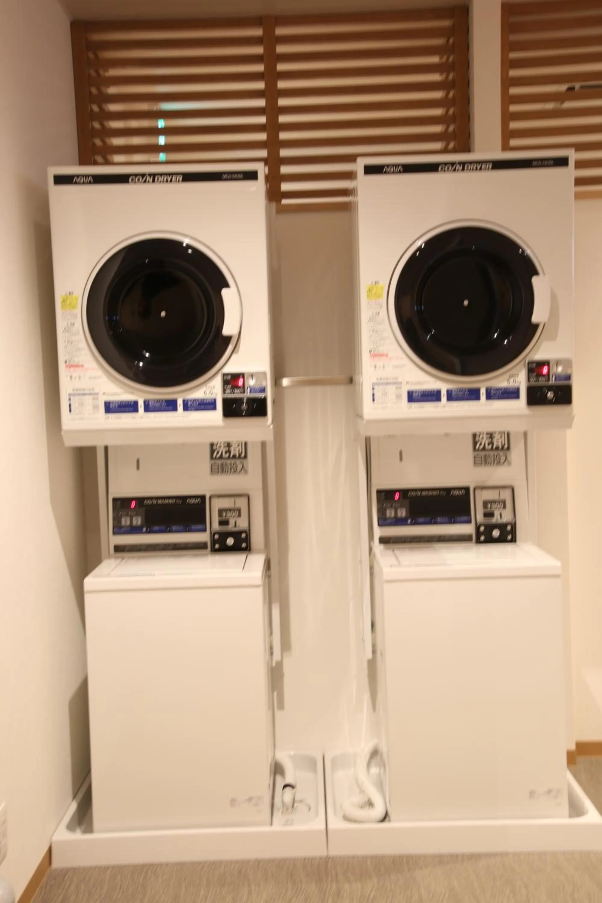 laundry in Kojohama Onsen Hotel