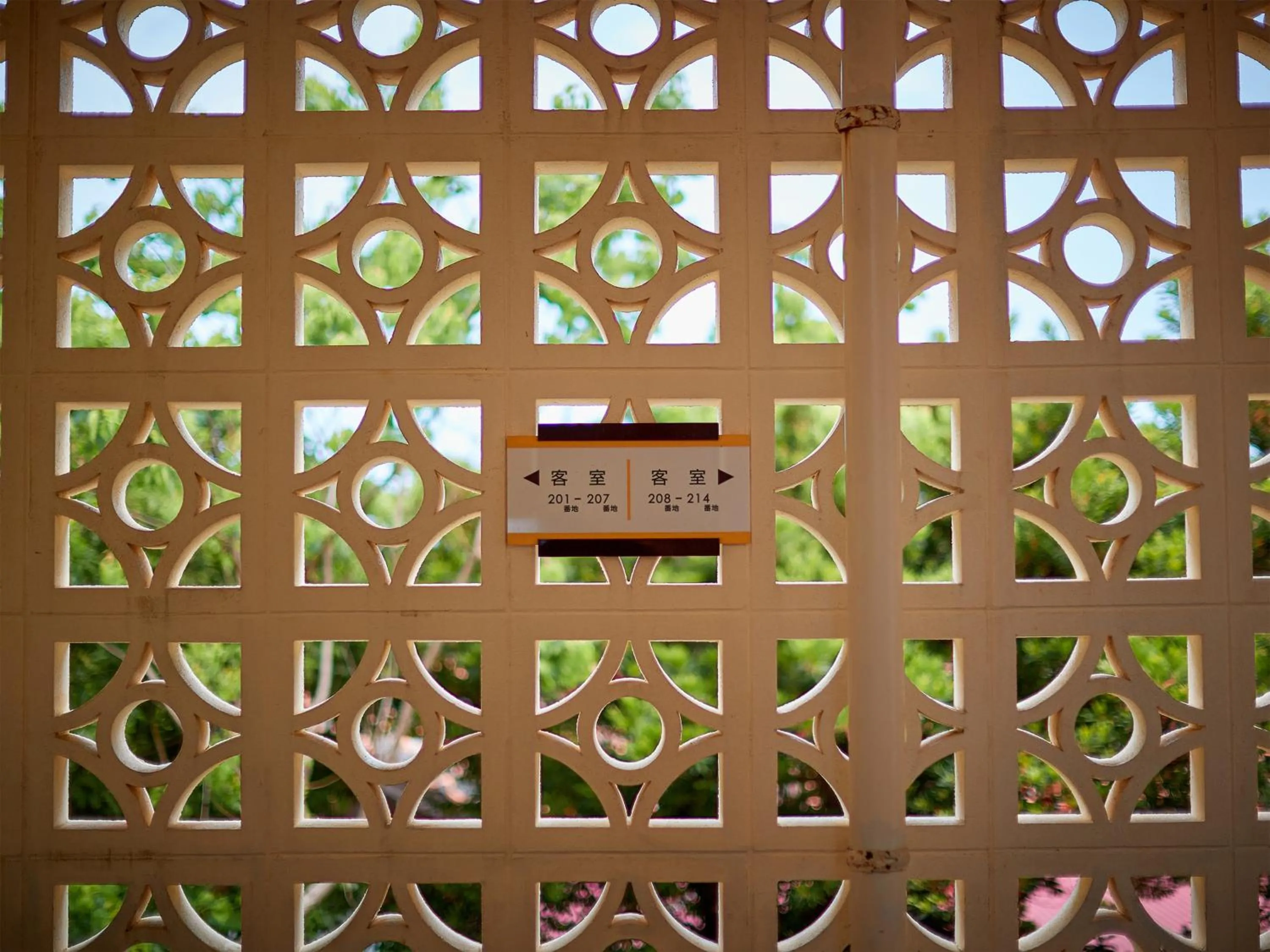 Area and facilities in Hotel Murasakimura