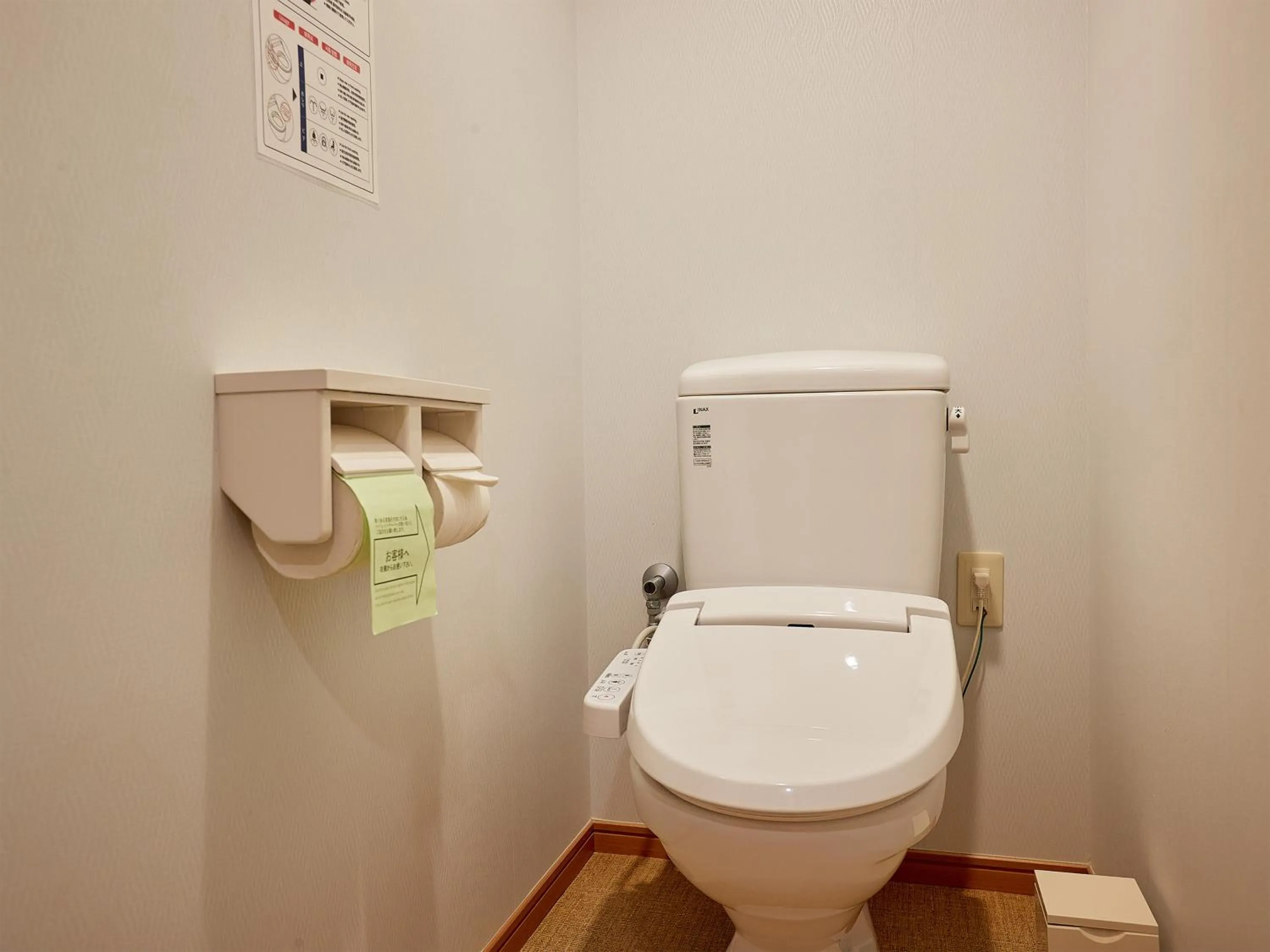 Photo of the whole room in Hotel Murasakimura