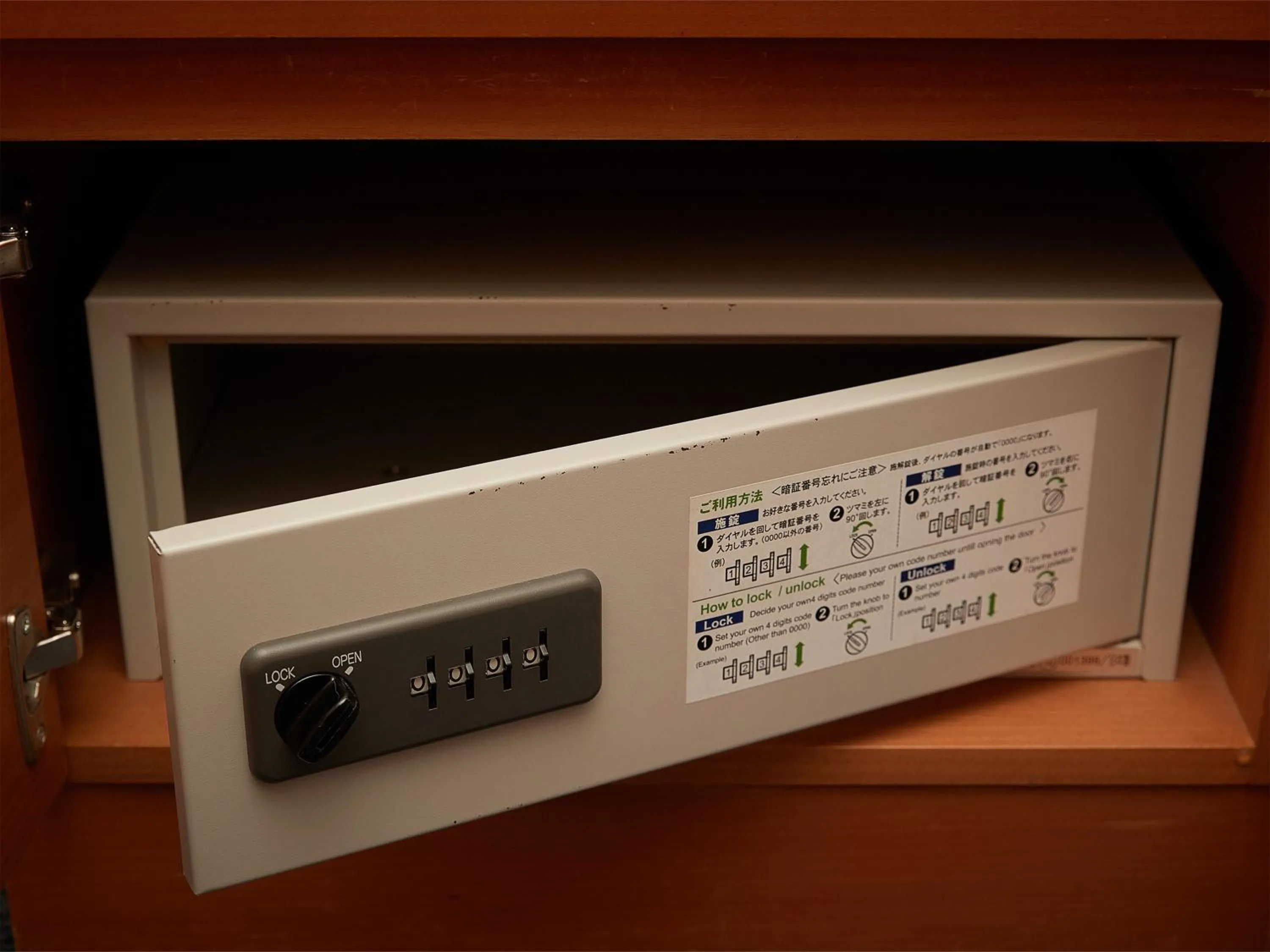 Photo of the whole room in Hotel Murasakimura