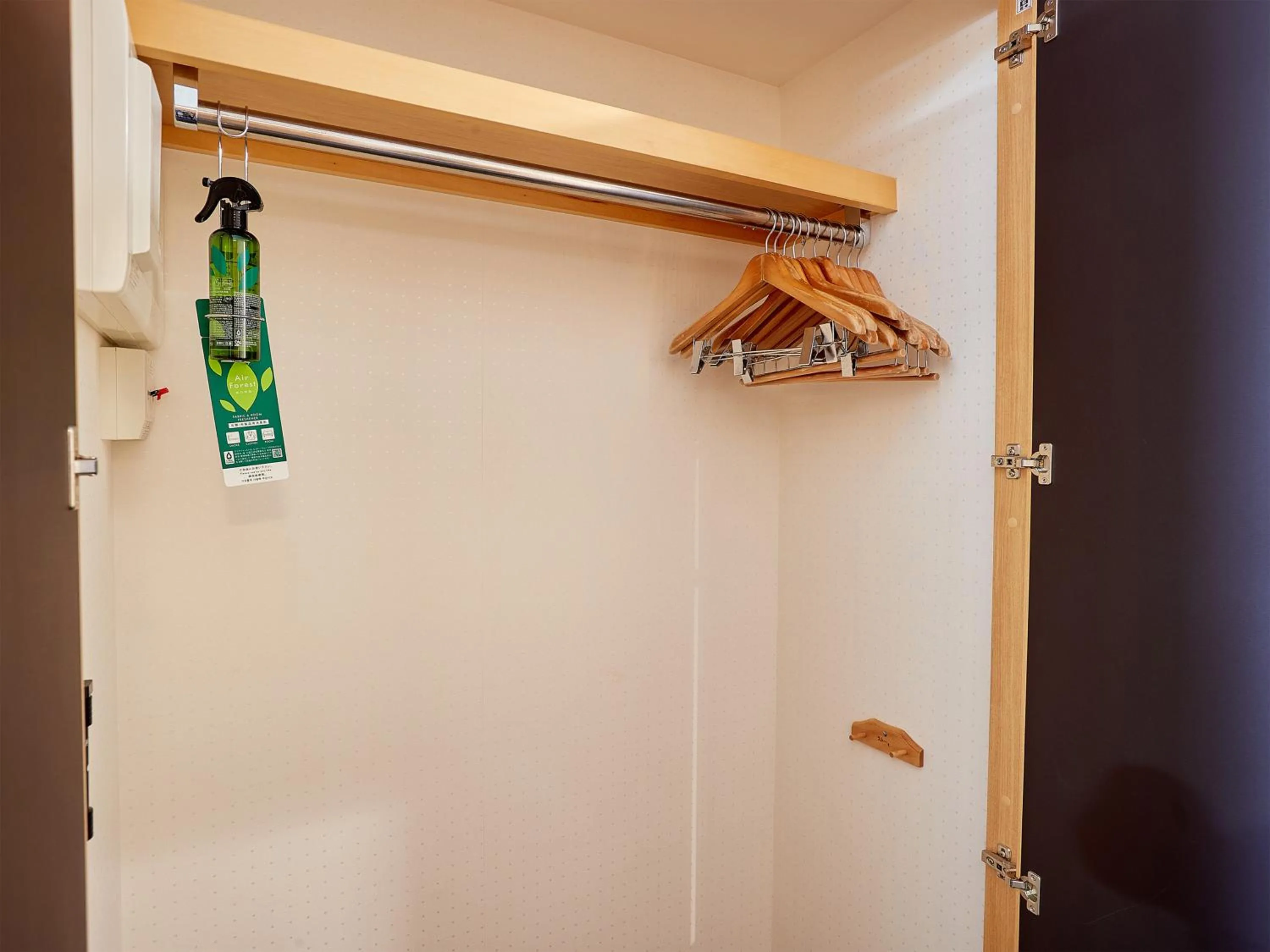 Photo of the whole room in Hotel Murasakimura