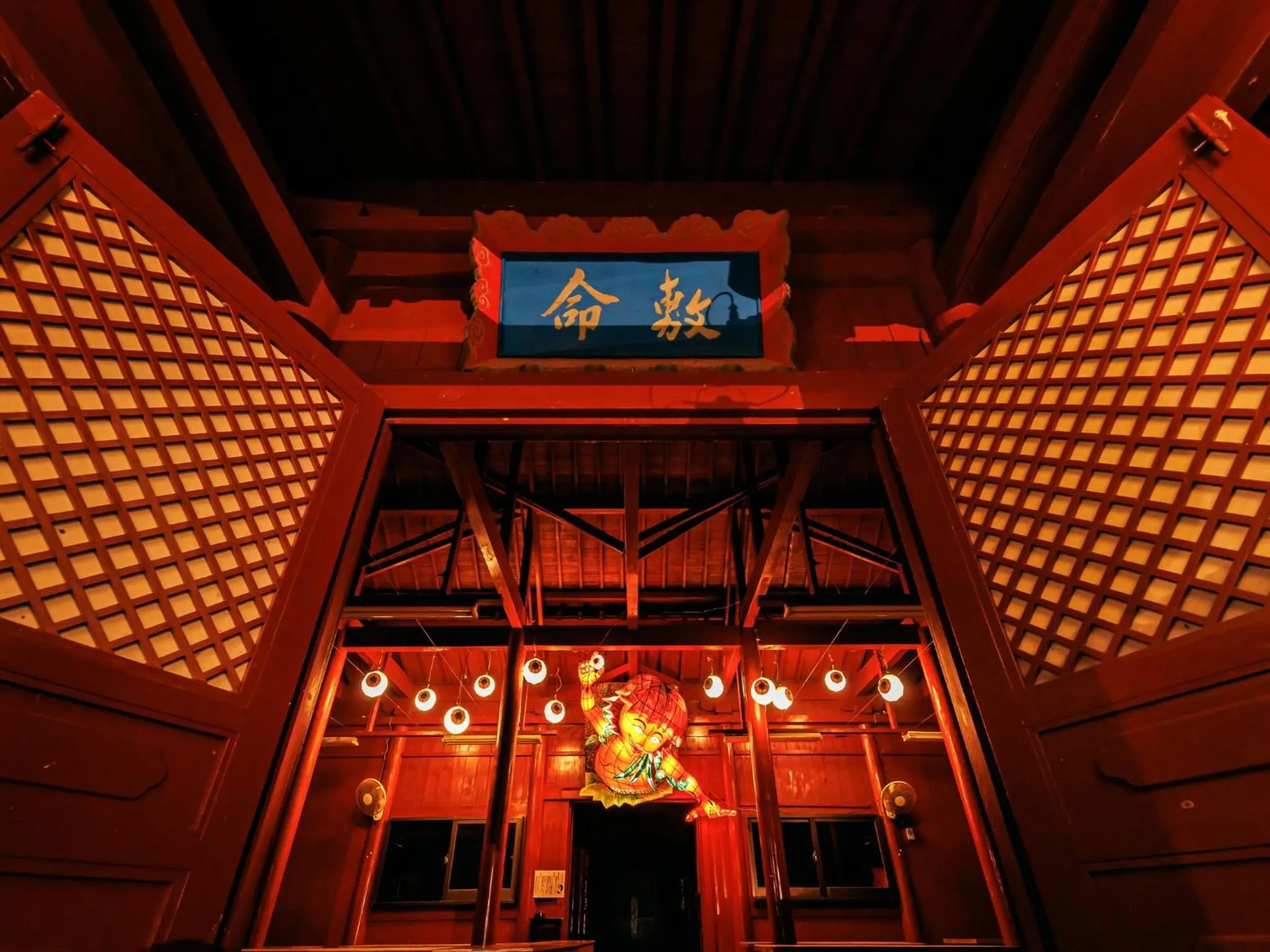 Evening entertainment in Hotel Murasakimura