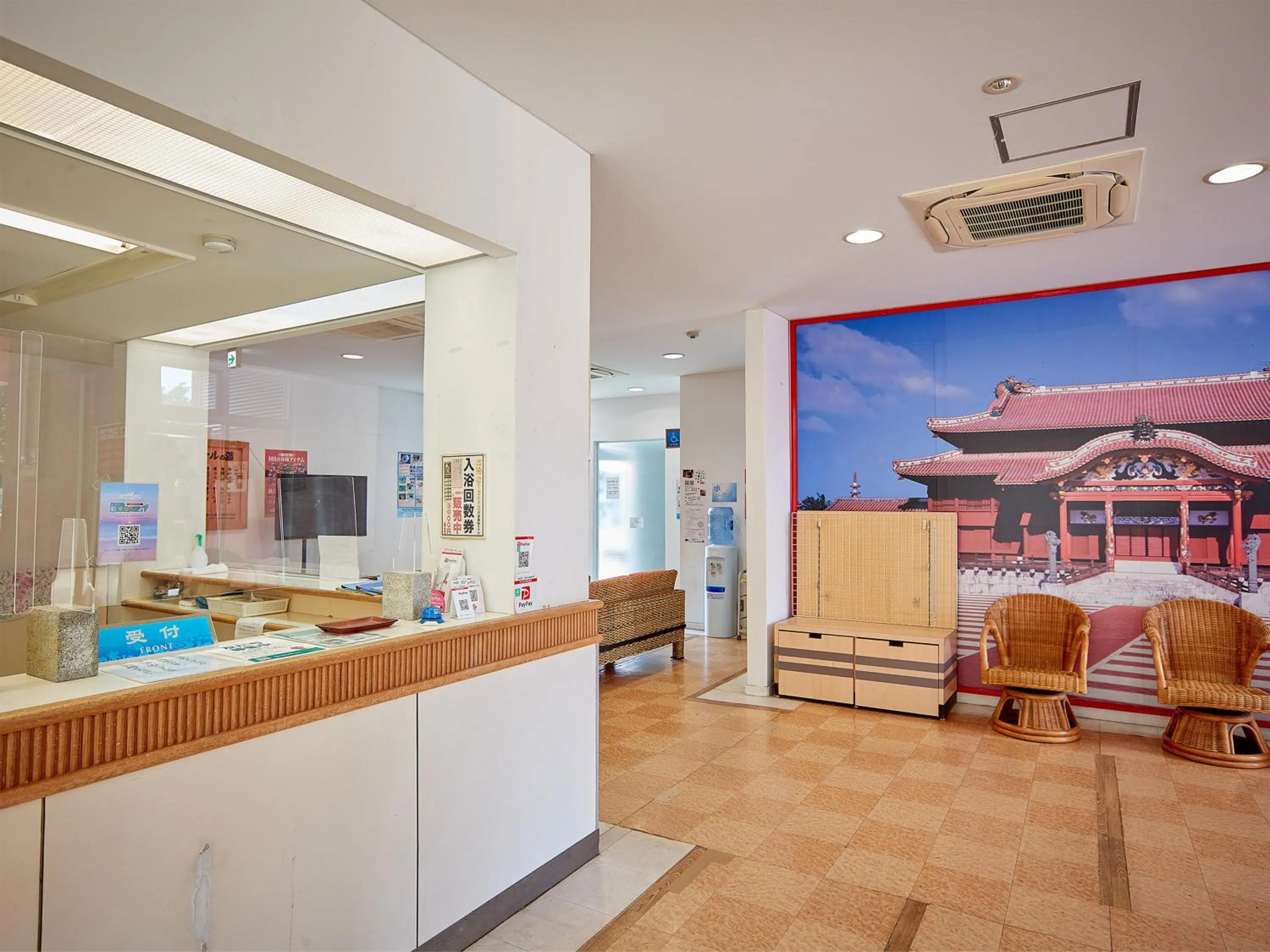 Public Bath in Hotel Murasakimura