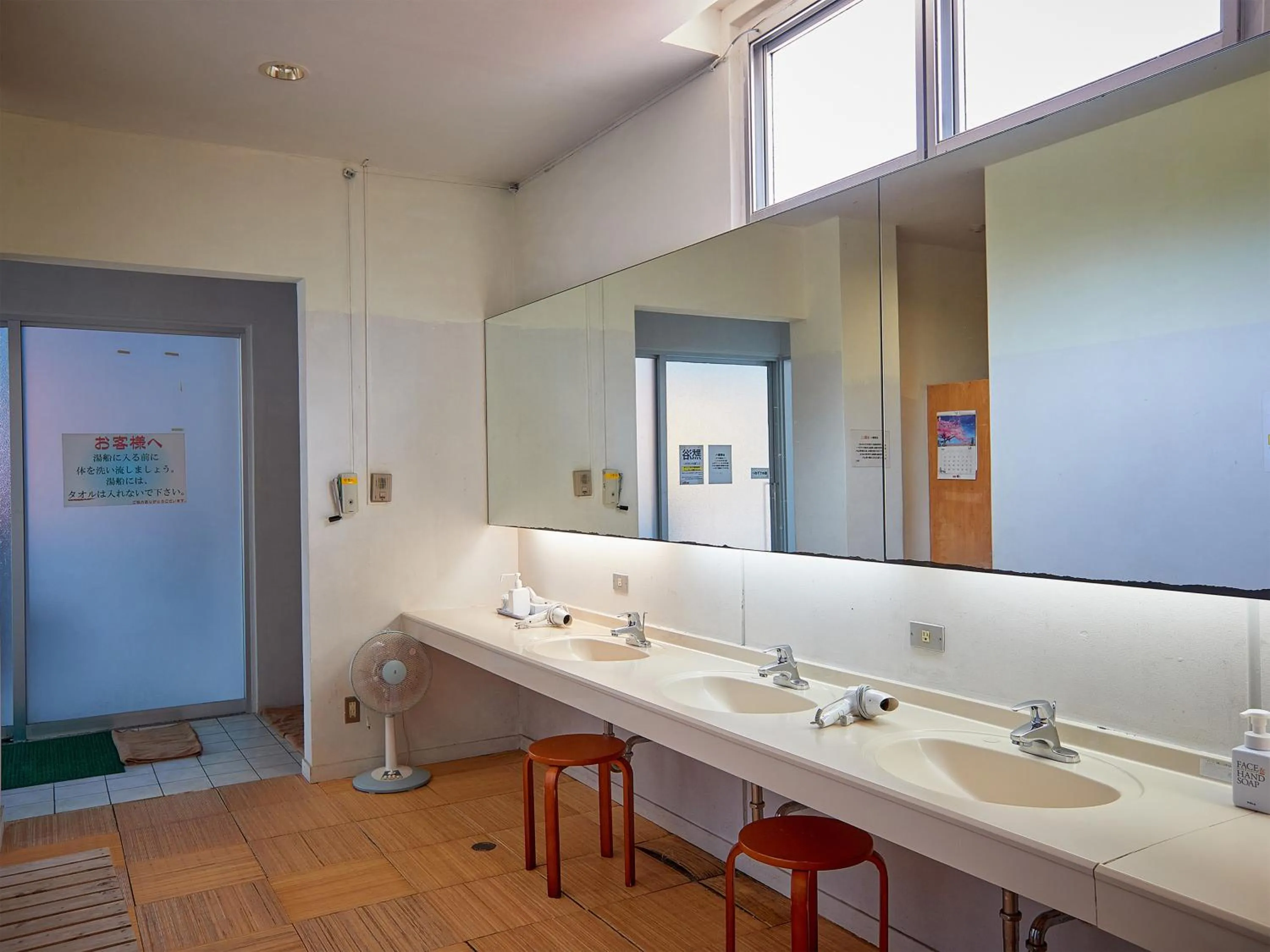 Public Bath in Hotel Murasakimura