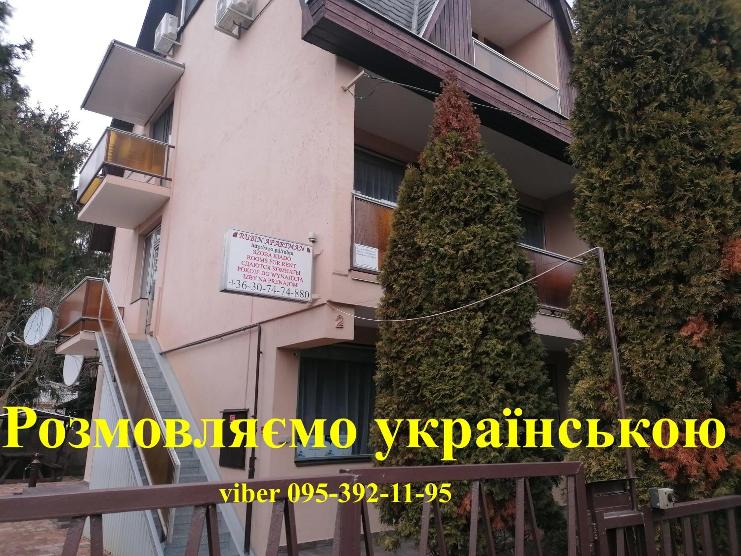 Property building in Rubin Apartman