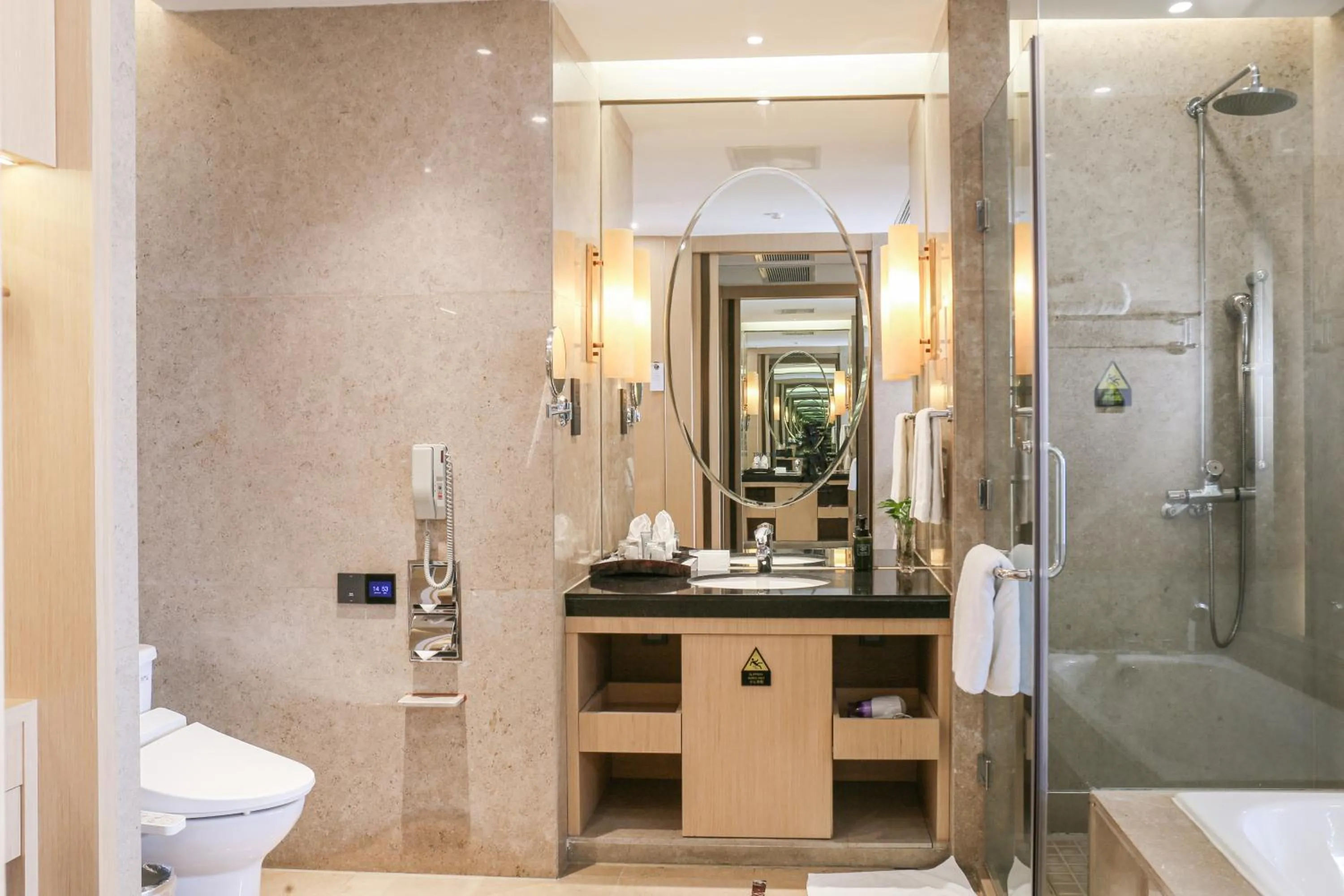 Wanda Realm Xiamen North Bay