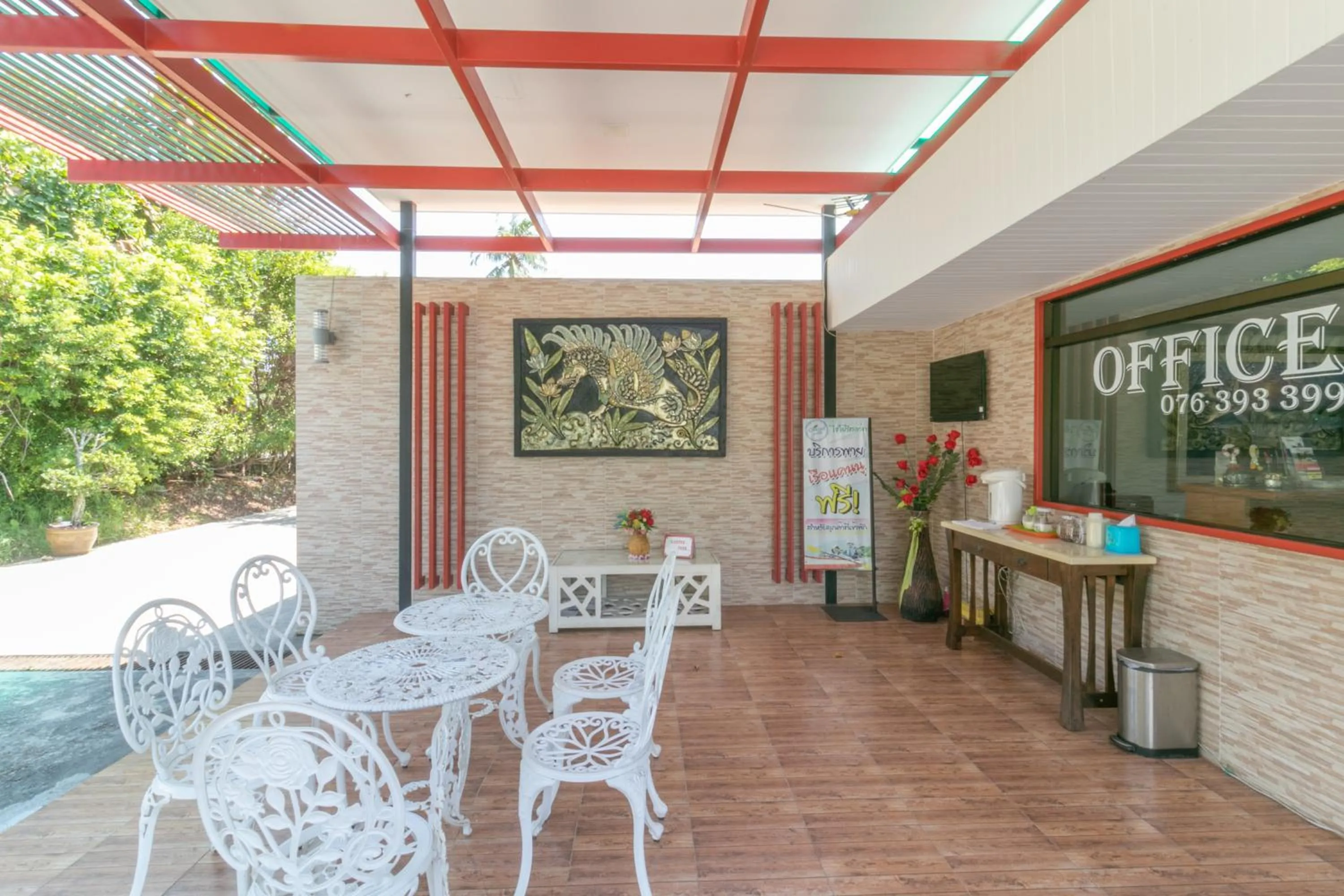 Lobby or reception in Chaiyo Resort