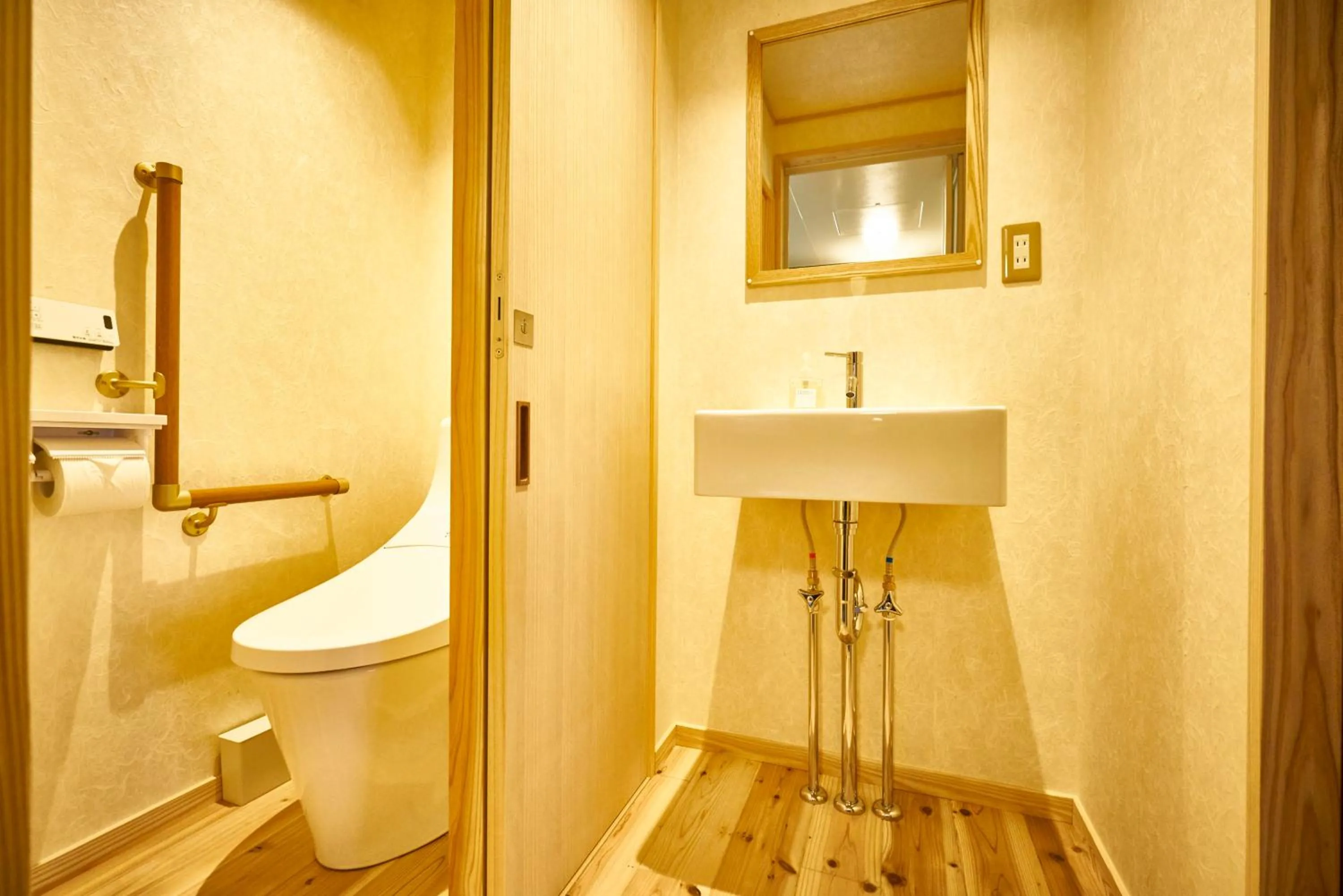 Photo of the whole room in Mibuan