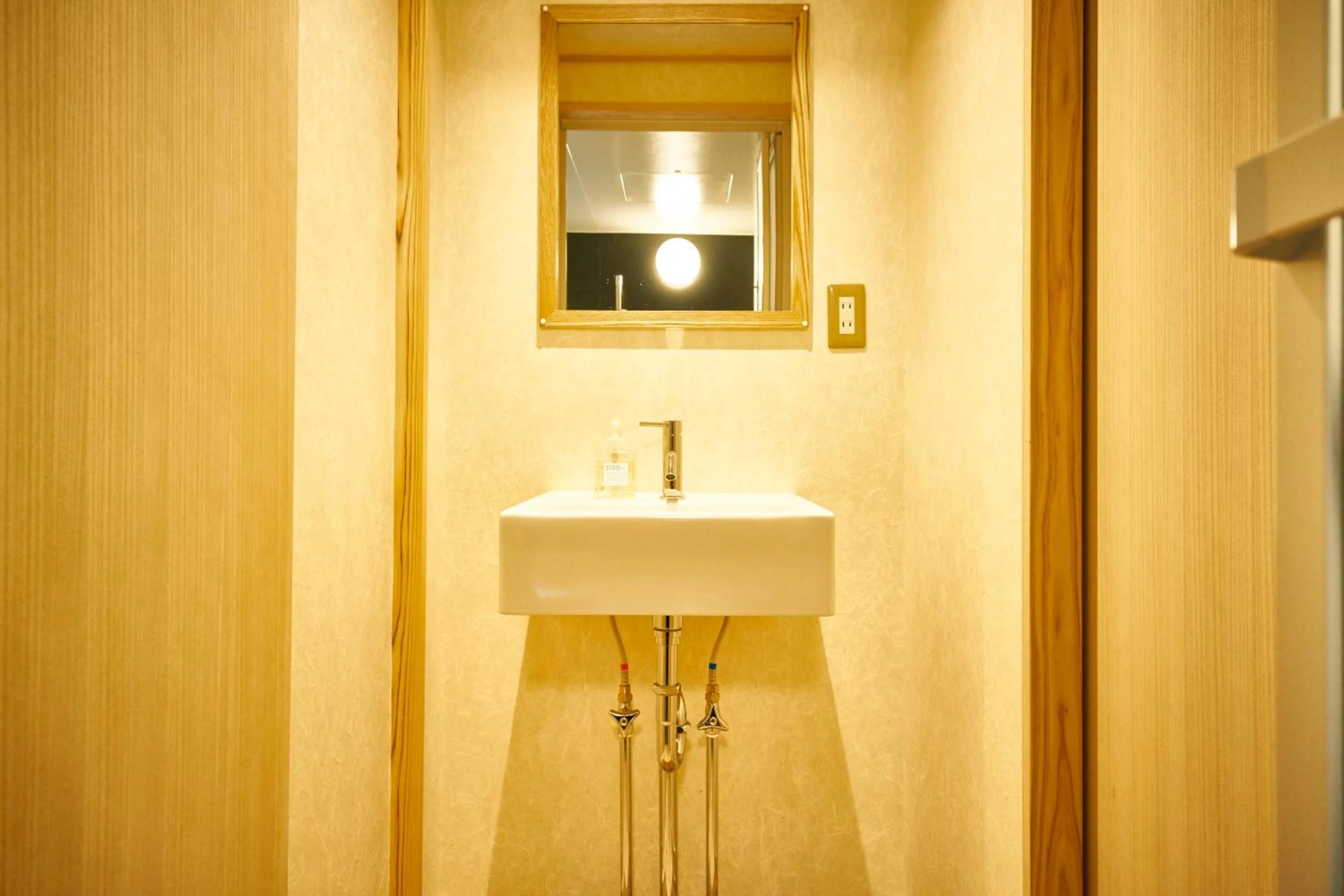 Photo of the whole room in Mibuan