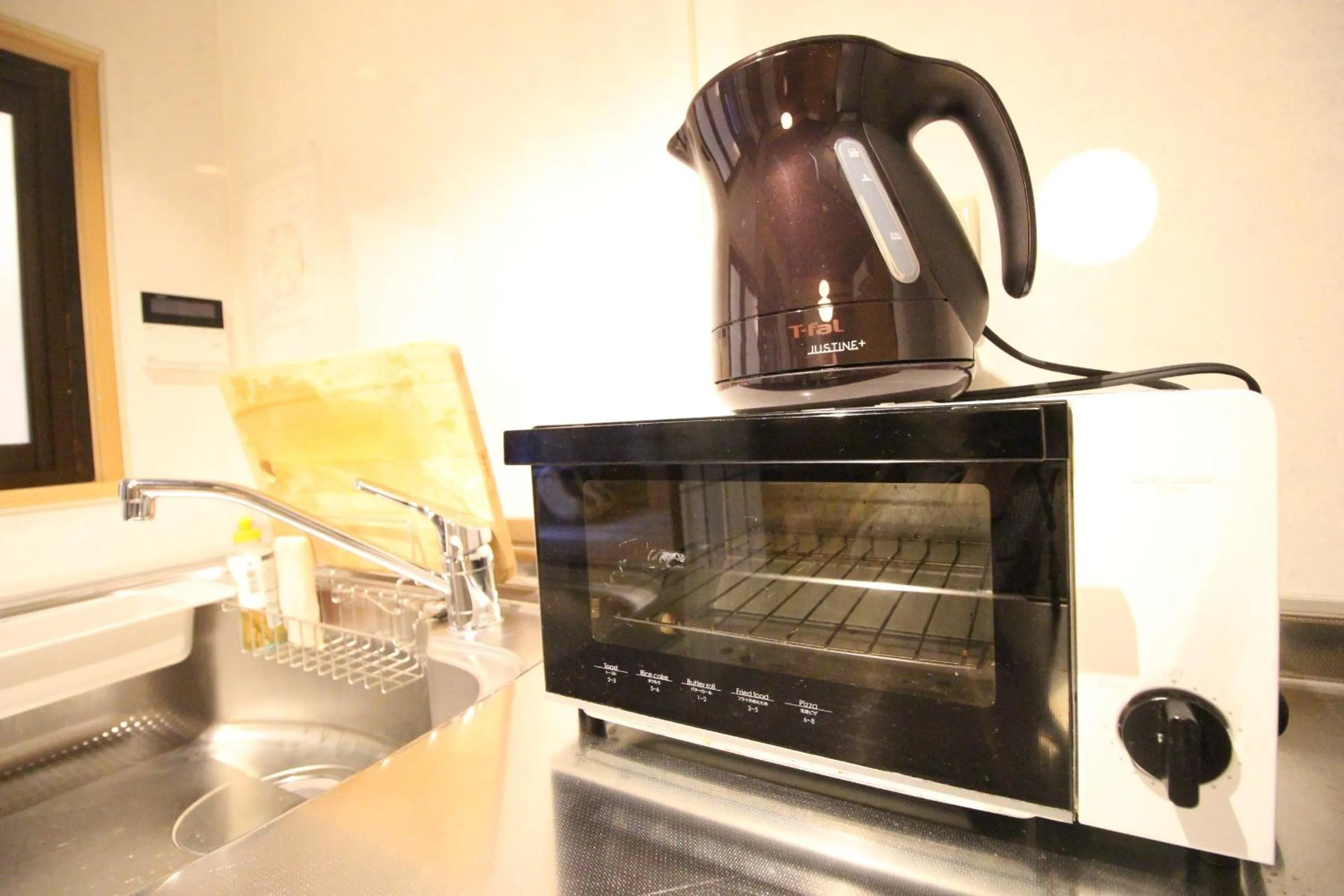 Kitchen or kitchenette in Mibuan