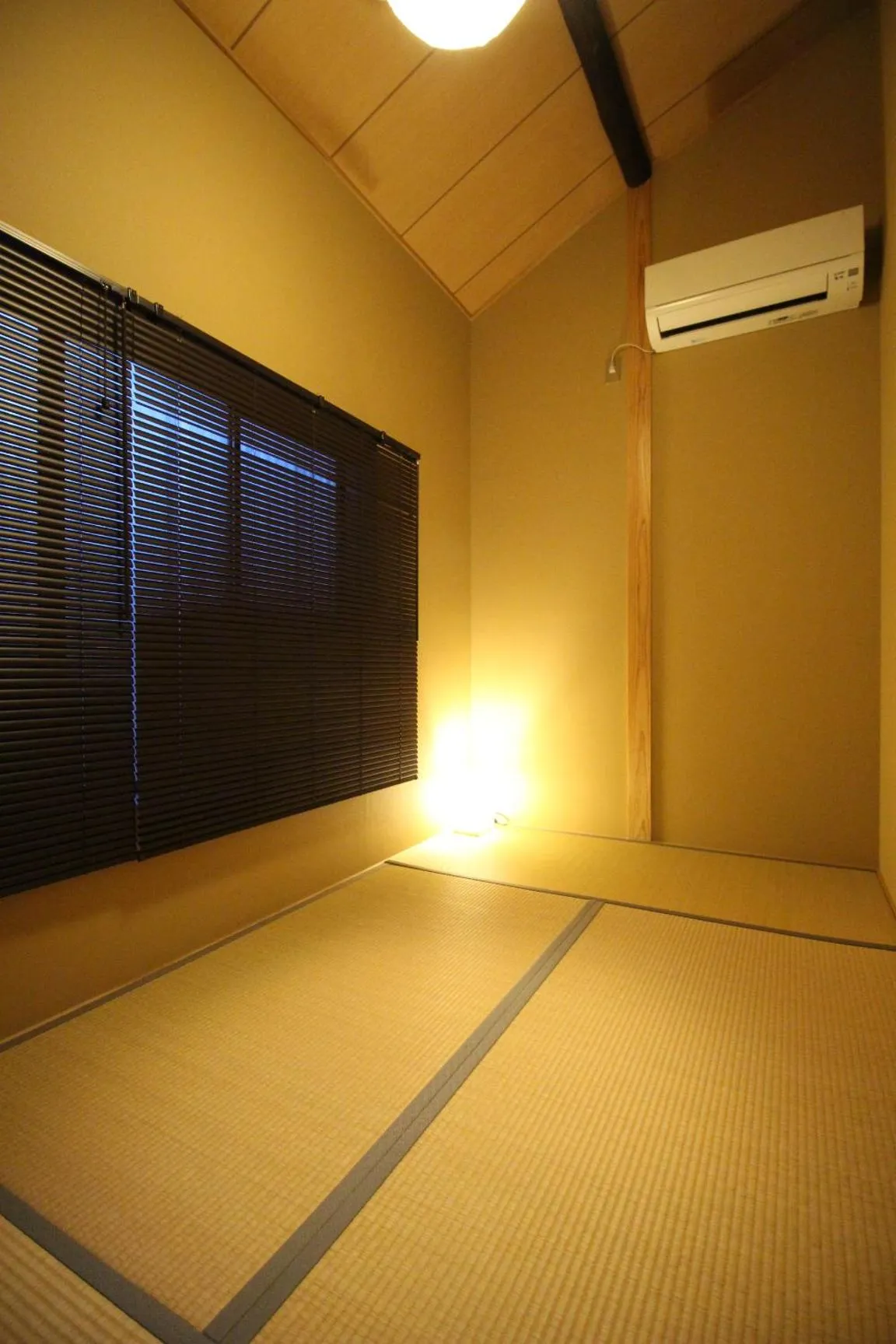 Photo of the whole room in Mibuan