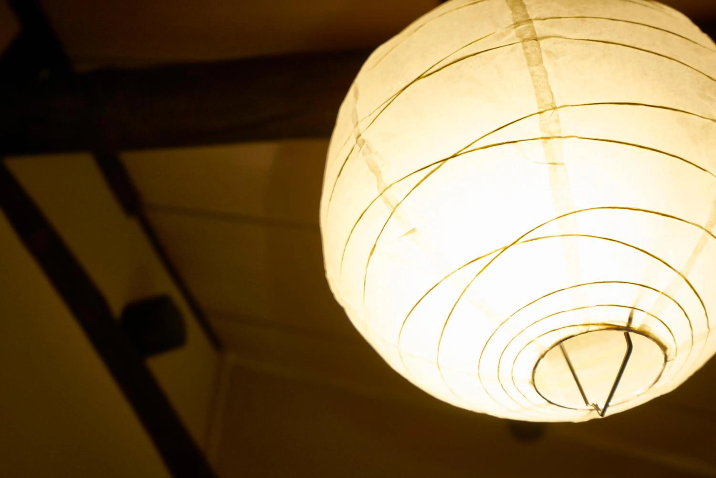 Photo of the whole room in Mibuan