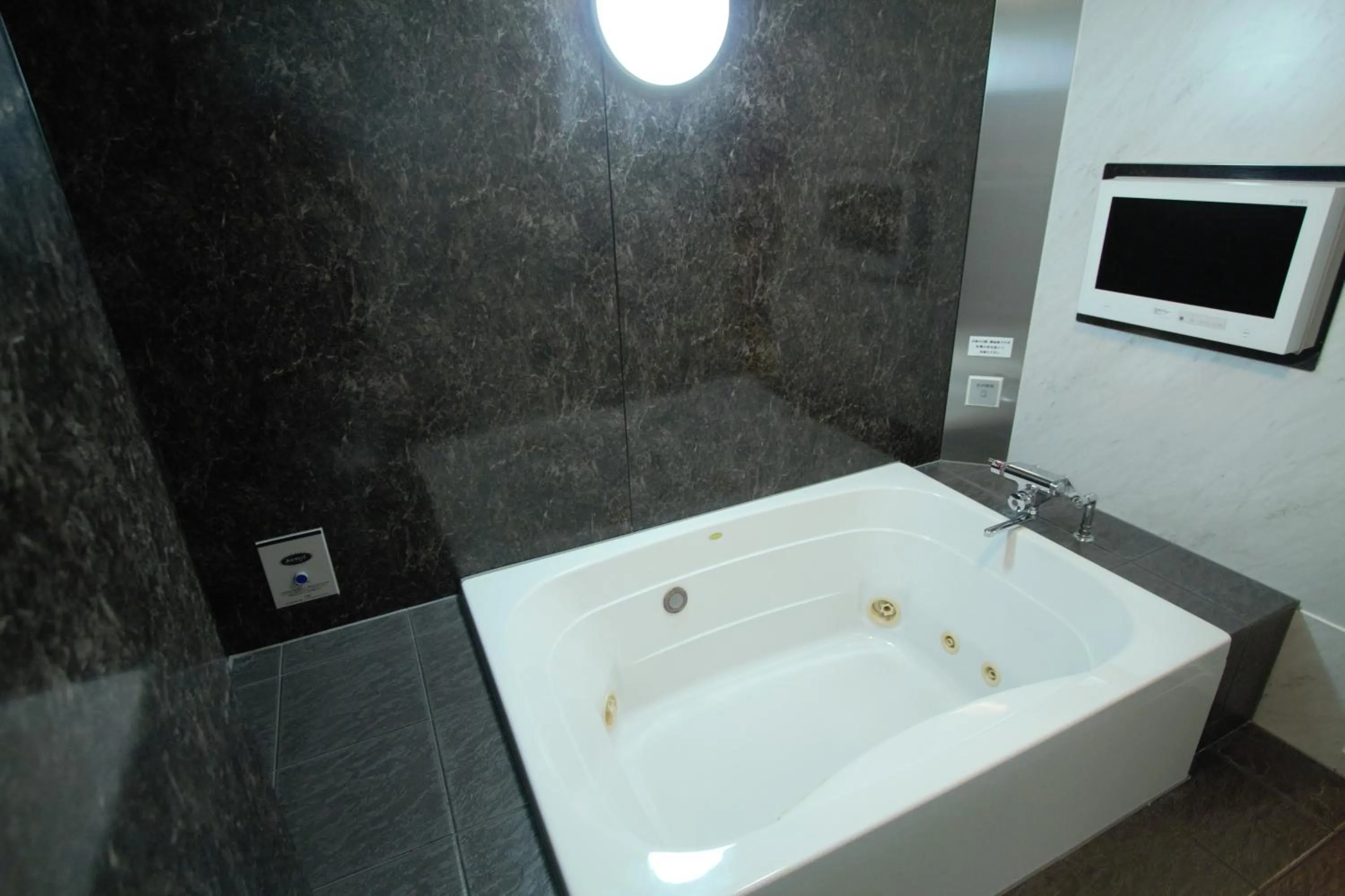 Shower in LaLa Resort (Adult Only)