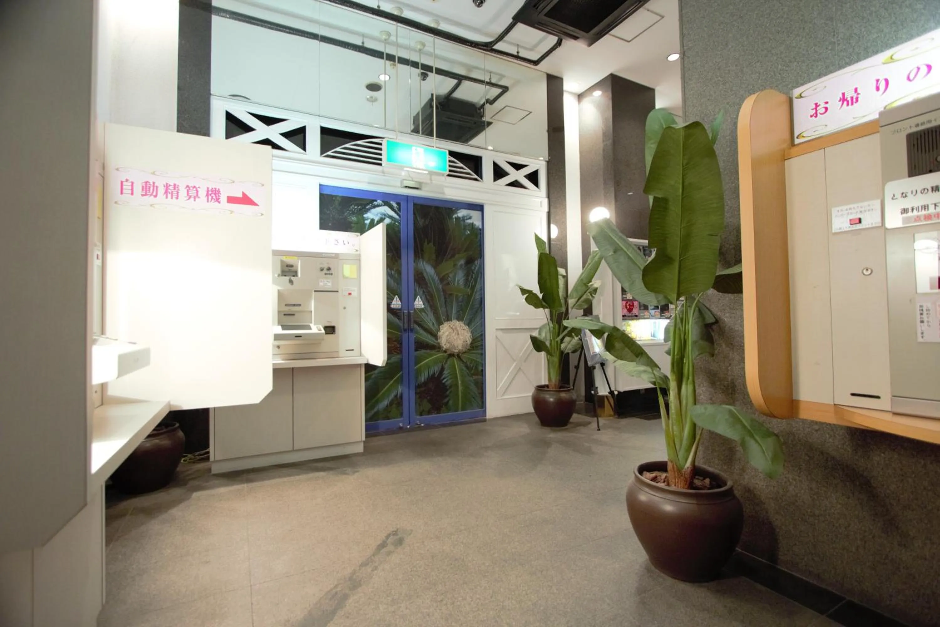 Lobby or reception in LaLa Resort (Adult Only)