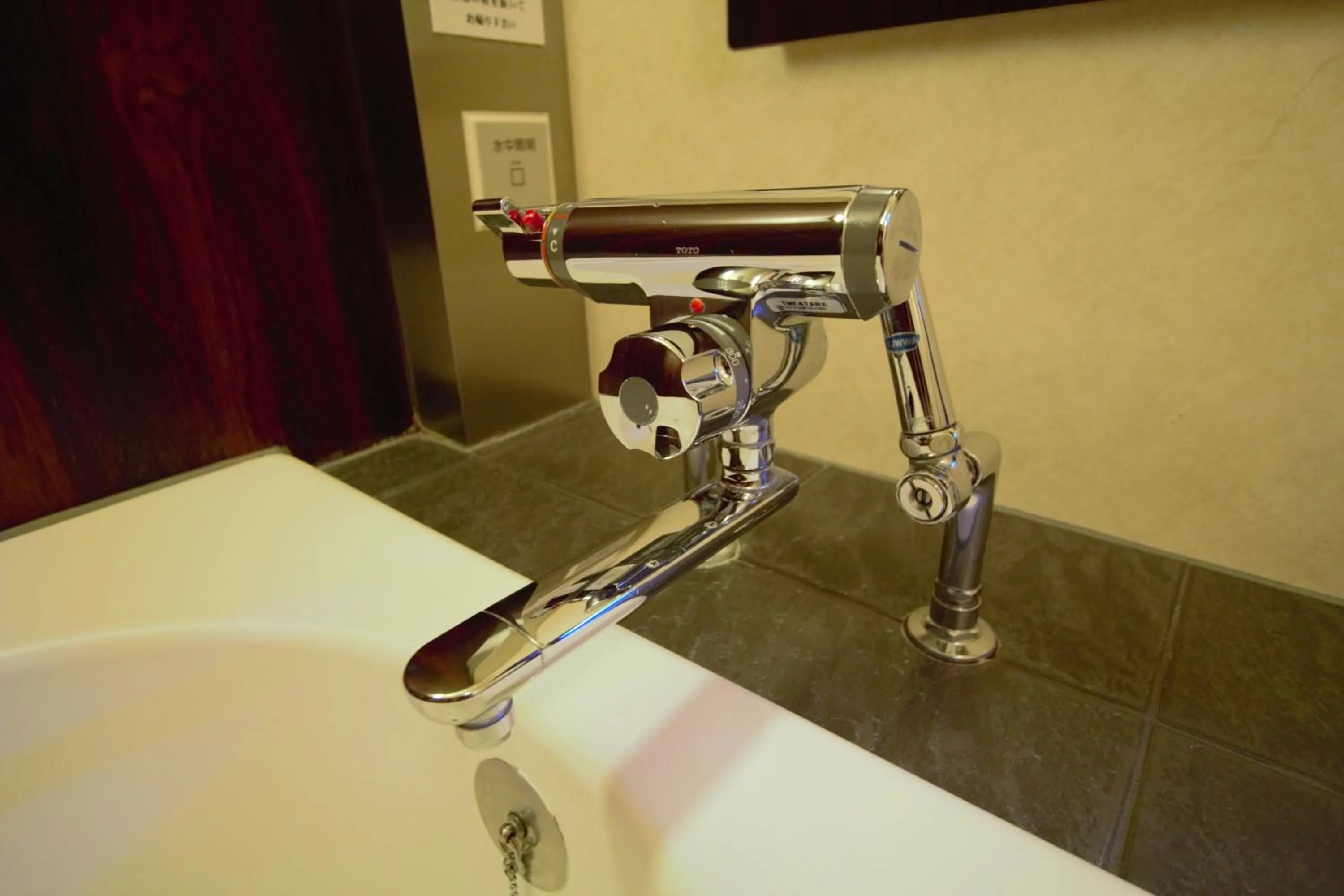 Bathroom in LaLa Resort (Adult Only)