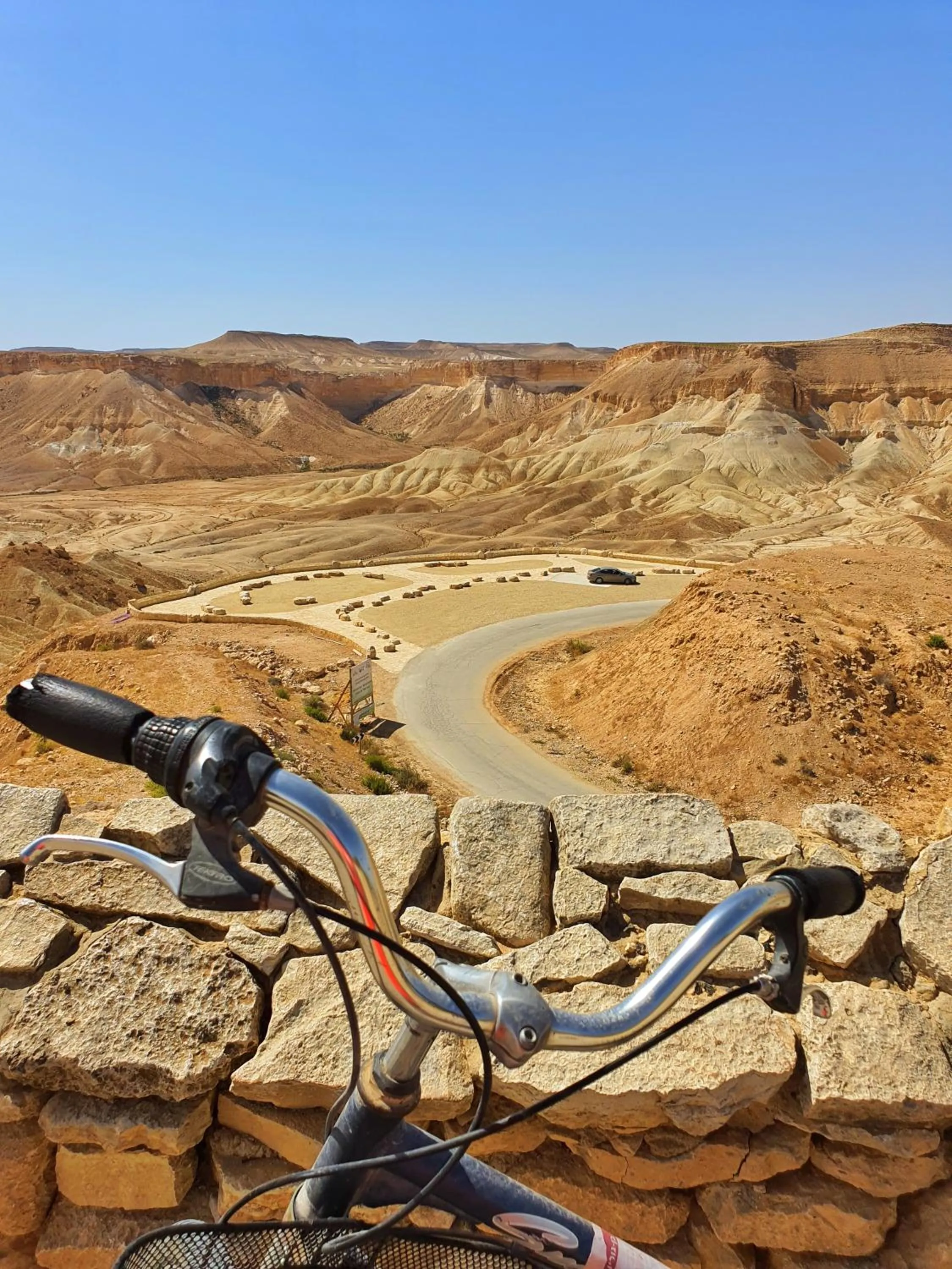 Natural landscape in Shoshanat Hamidbar