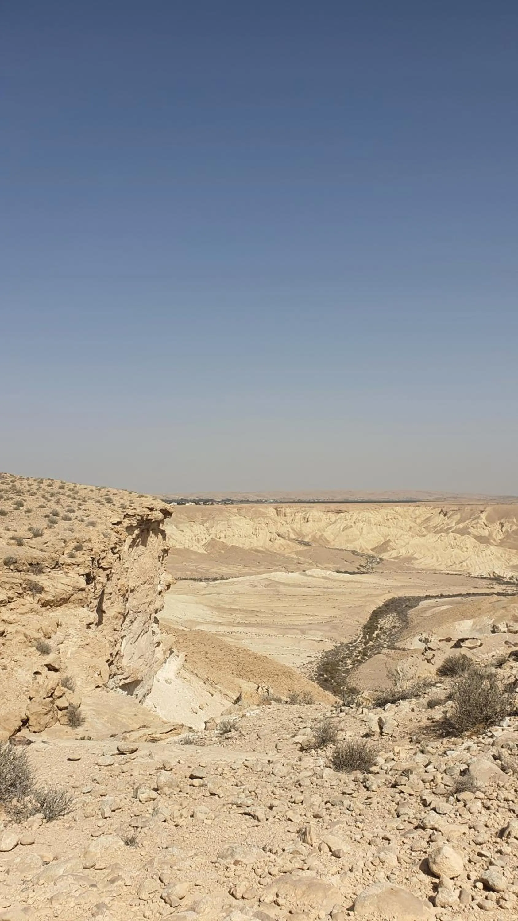 Natural landscape in Shoshanat Hamidbar