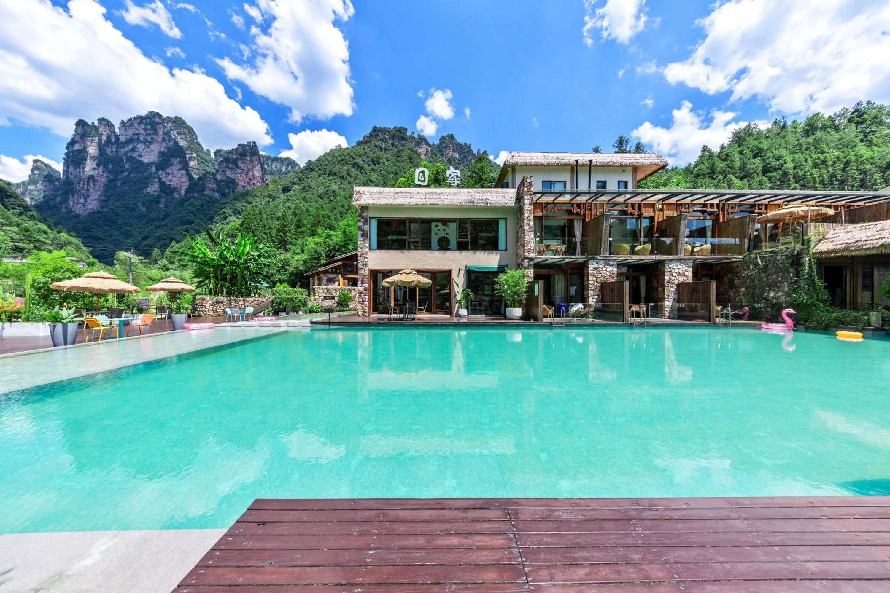 Property building in Homeward Mountain Resort