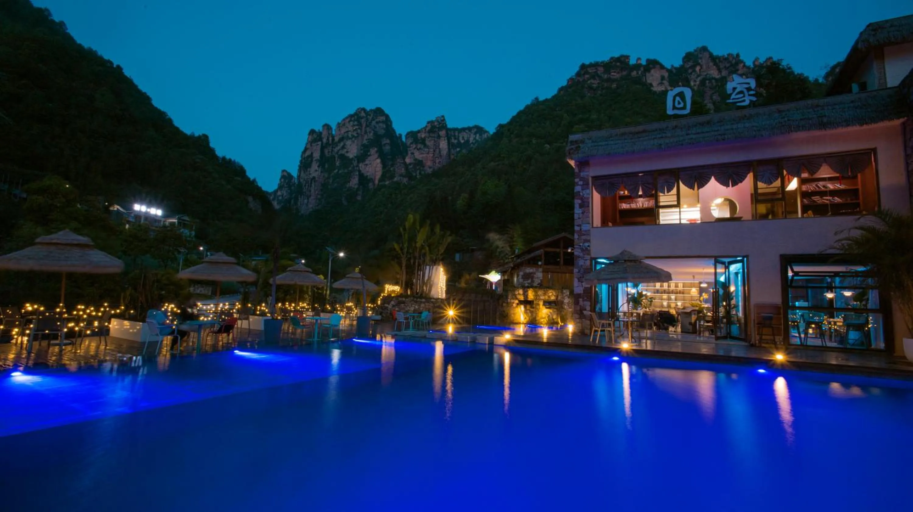 Night, Swimming Pool in Homeward Mountain Resort