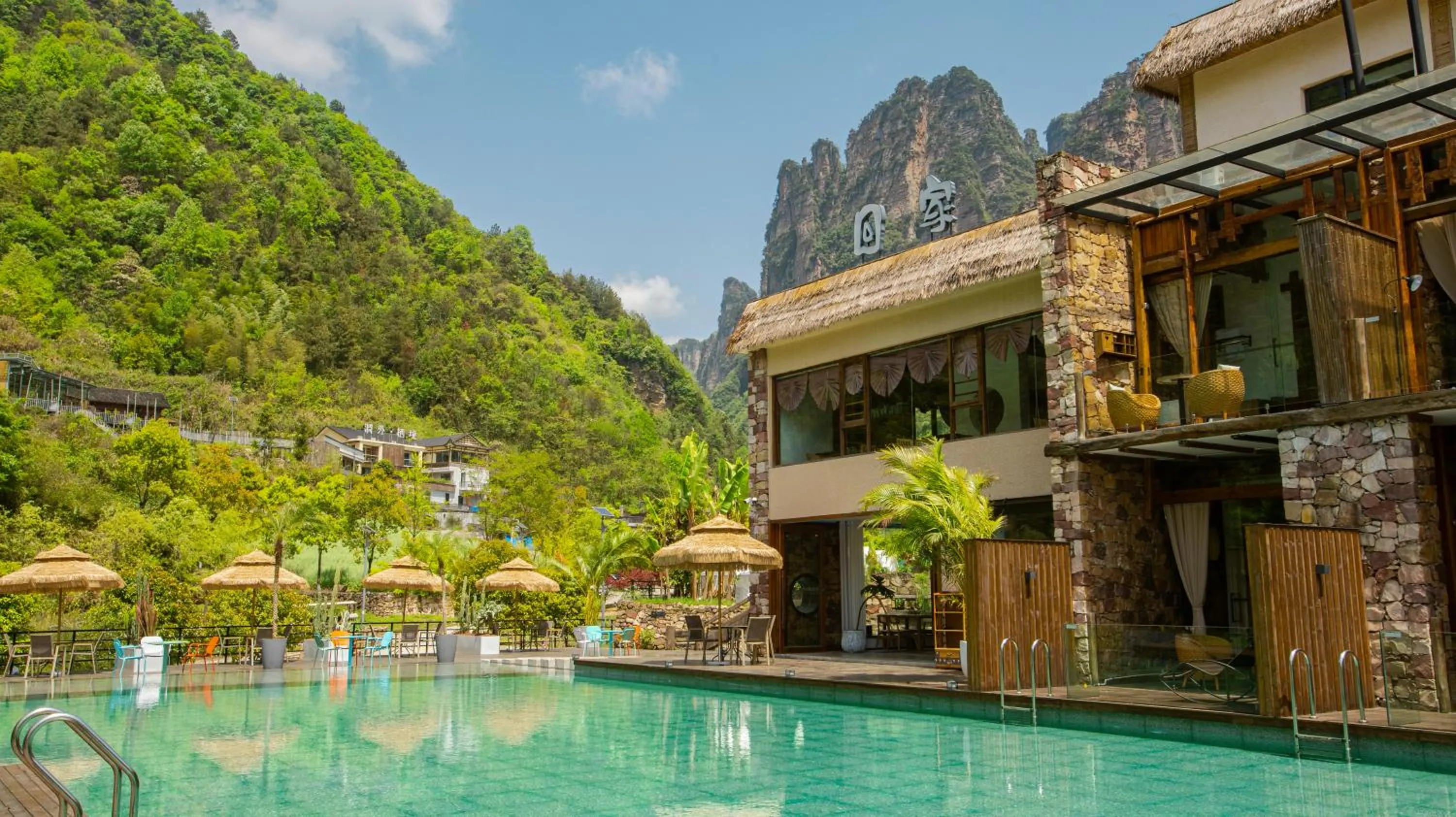 Pool view, Property Building in Homeward Mountain Resort