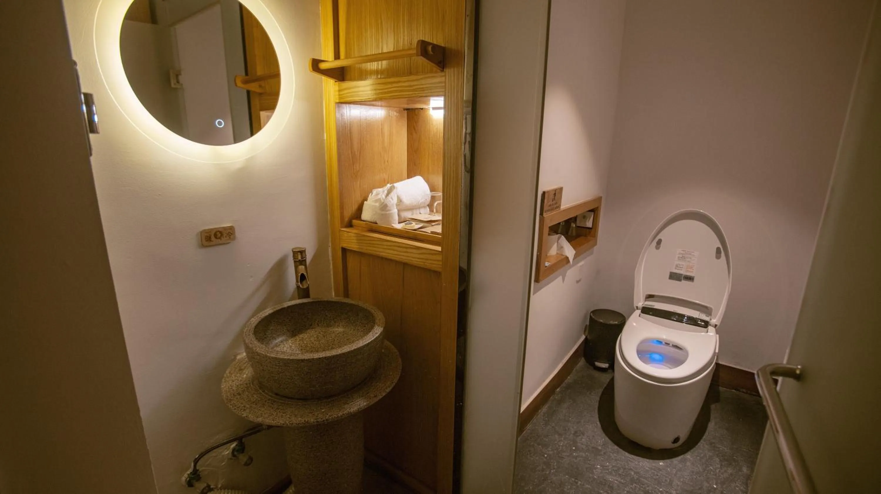 Bathroom in Pandora Vista Retreat