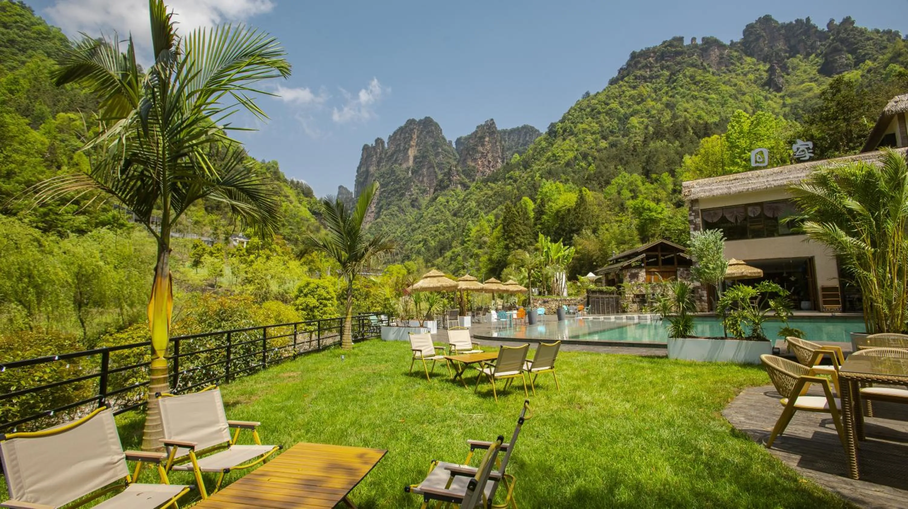 Natural landscape, Swimming Pool in Homeward Mountain Resort