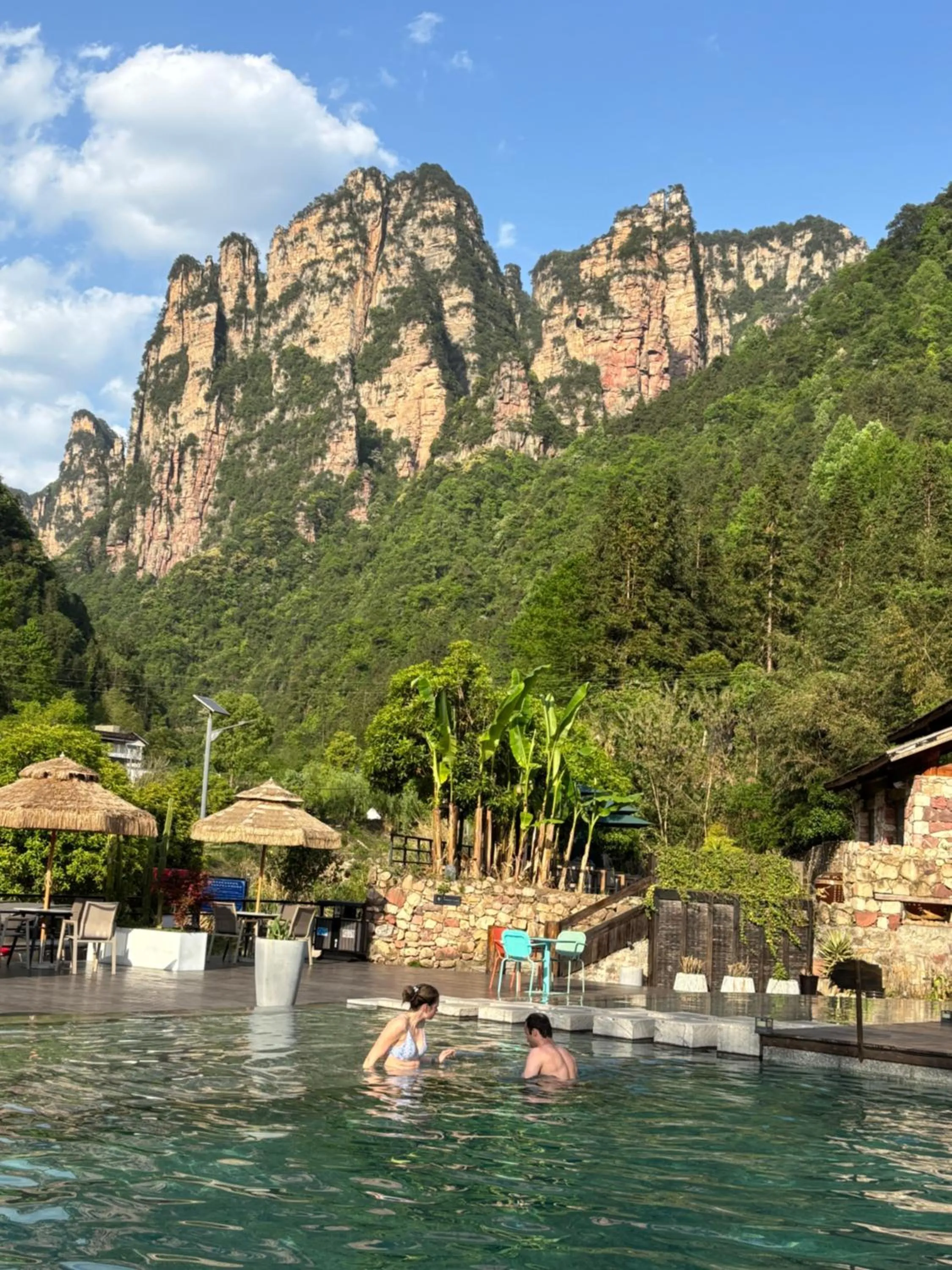 Nearby landmark in Pandora Vista Retreat